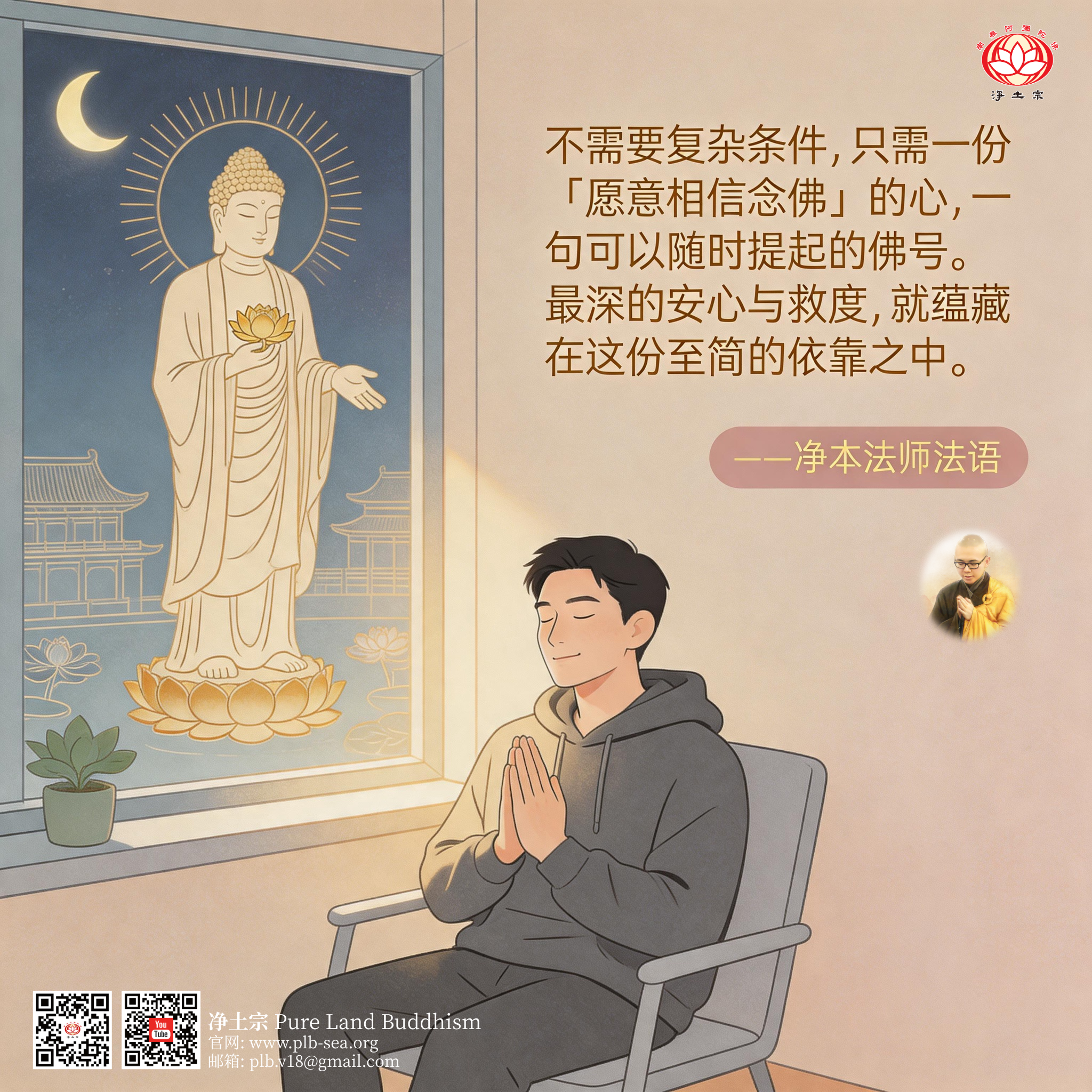 5月5日.png