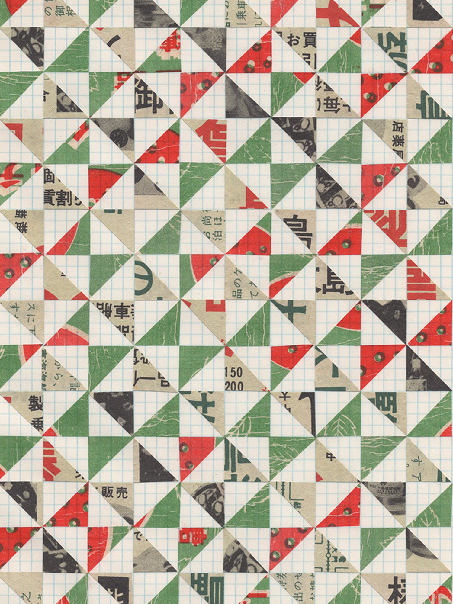 2023-Artwork-Squarespace-Images_0005_Layer Comp 6.jpg