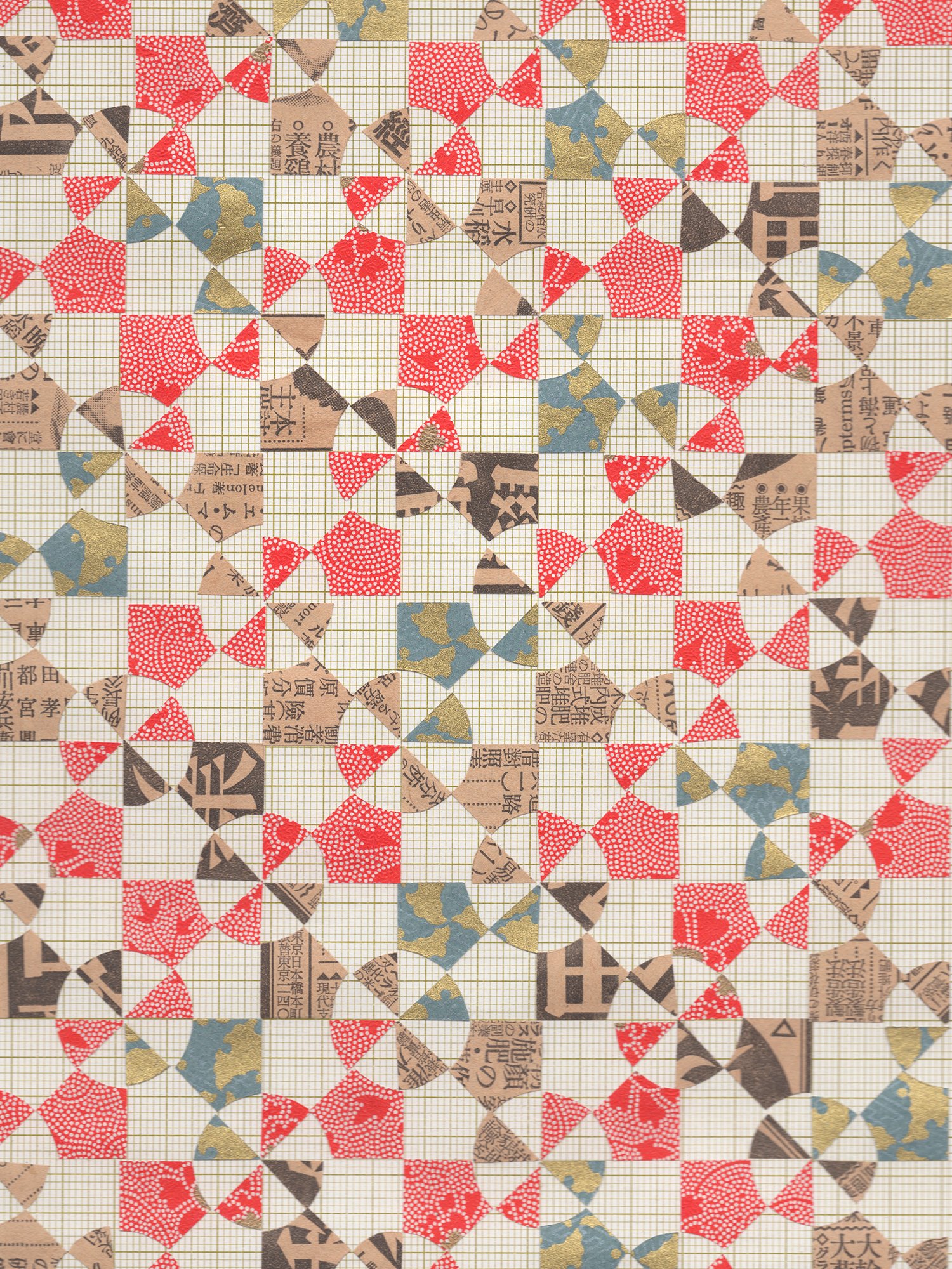 2023-Artwork-Squarespace-Images_0009_Layer Comp 10.jpg