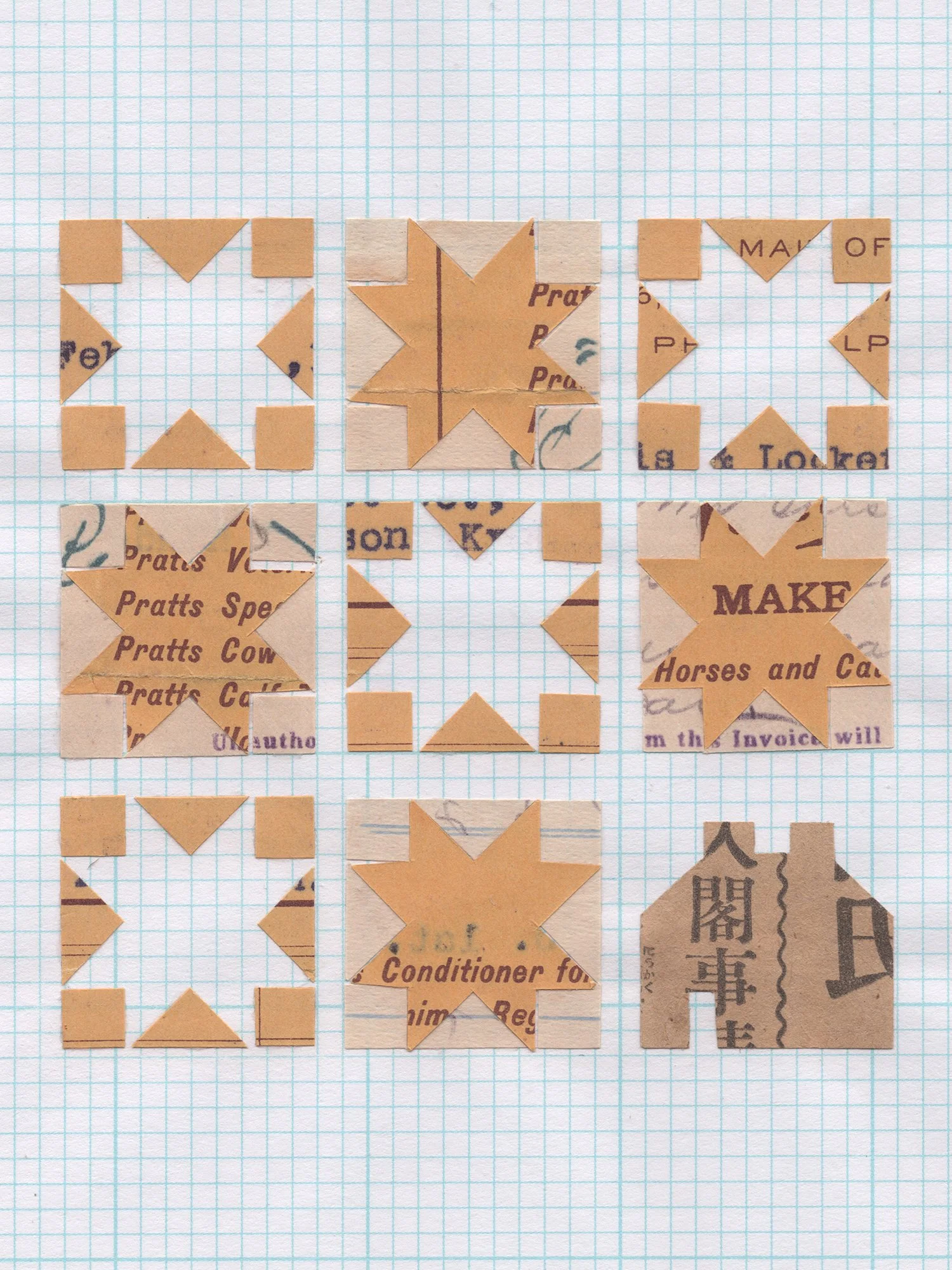 Yellow Sawtooth Star Closeup Original Artwork by Erika Strohecker