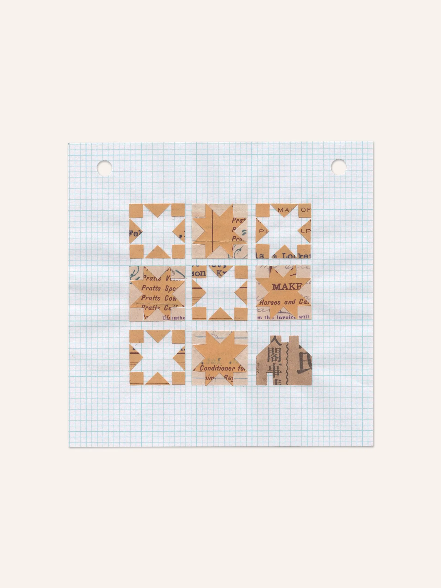 Yellow Sawtooth Star Original Artwork by Erika Strohecker