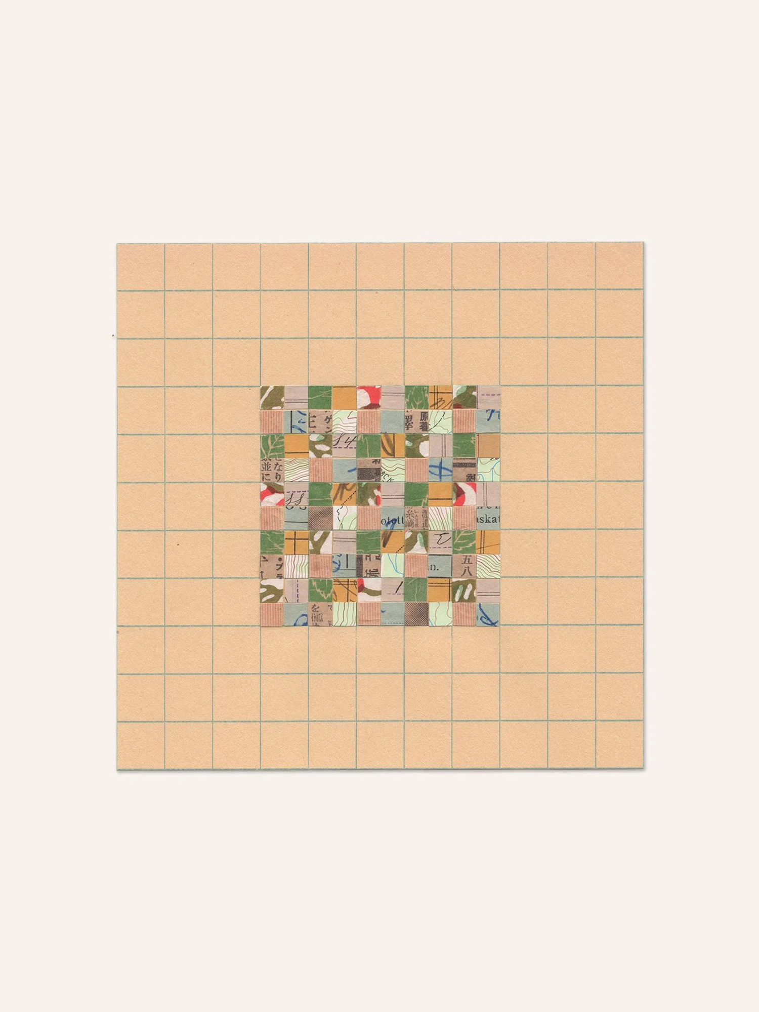 Colorful Sprinkles Original Artwork by Erika Strohecker