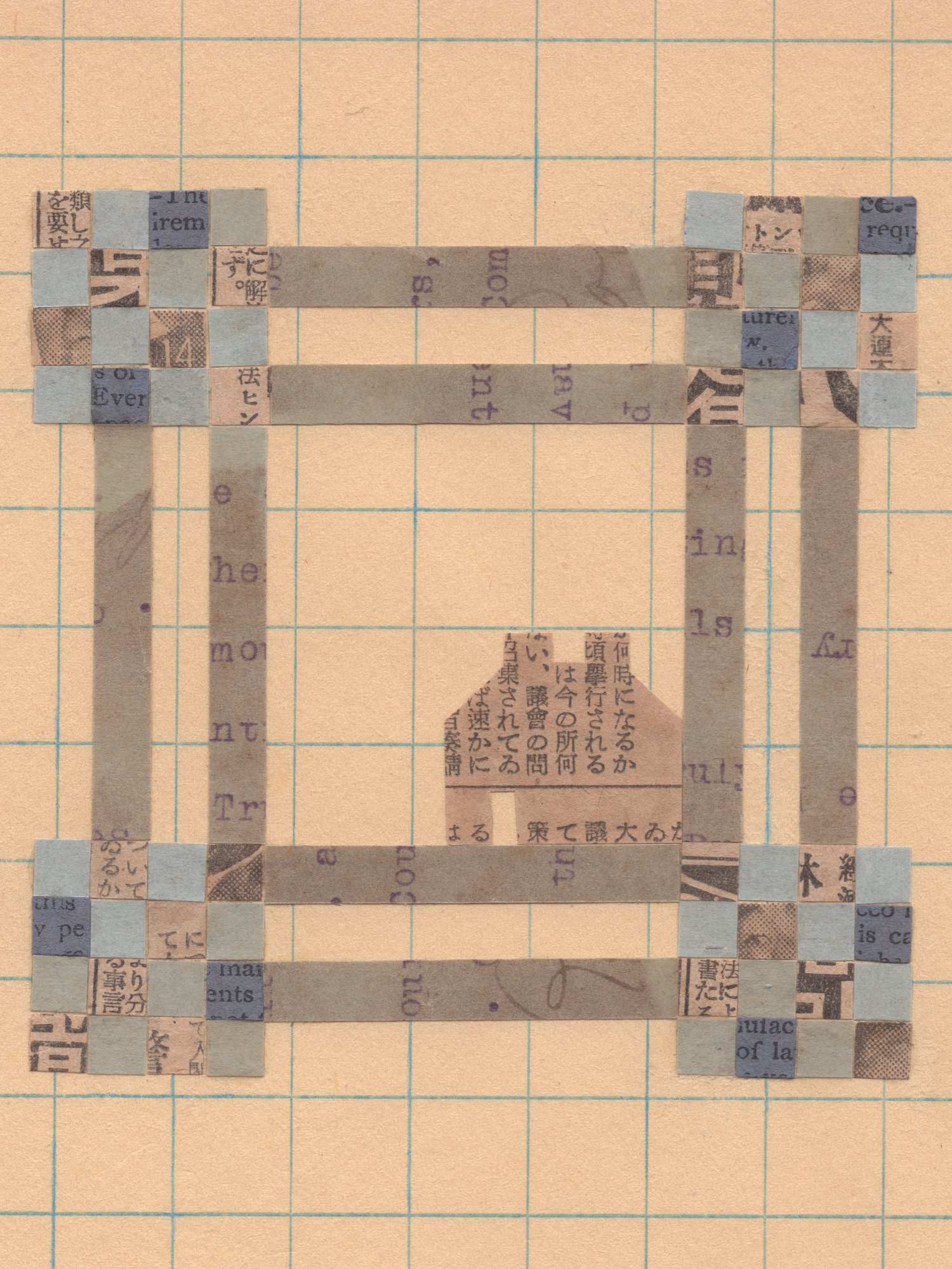 Welcome Home Closeup Original Artwork by Erika Strohecker