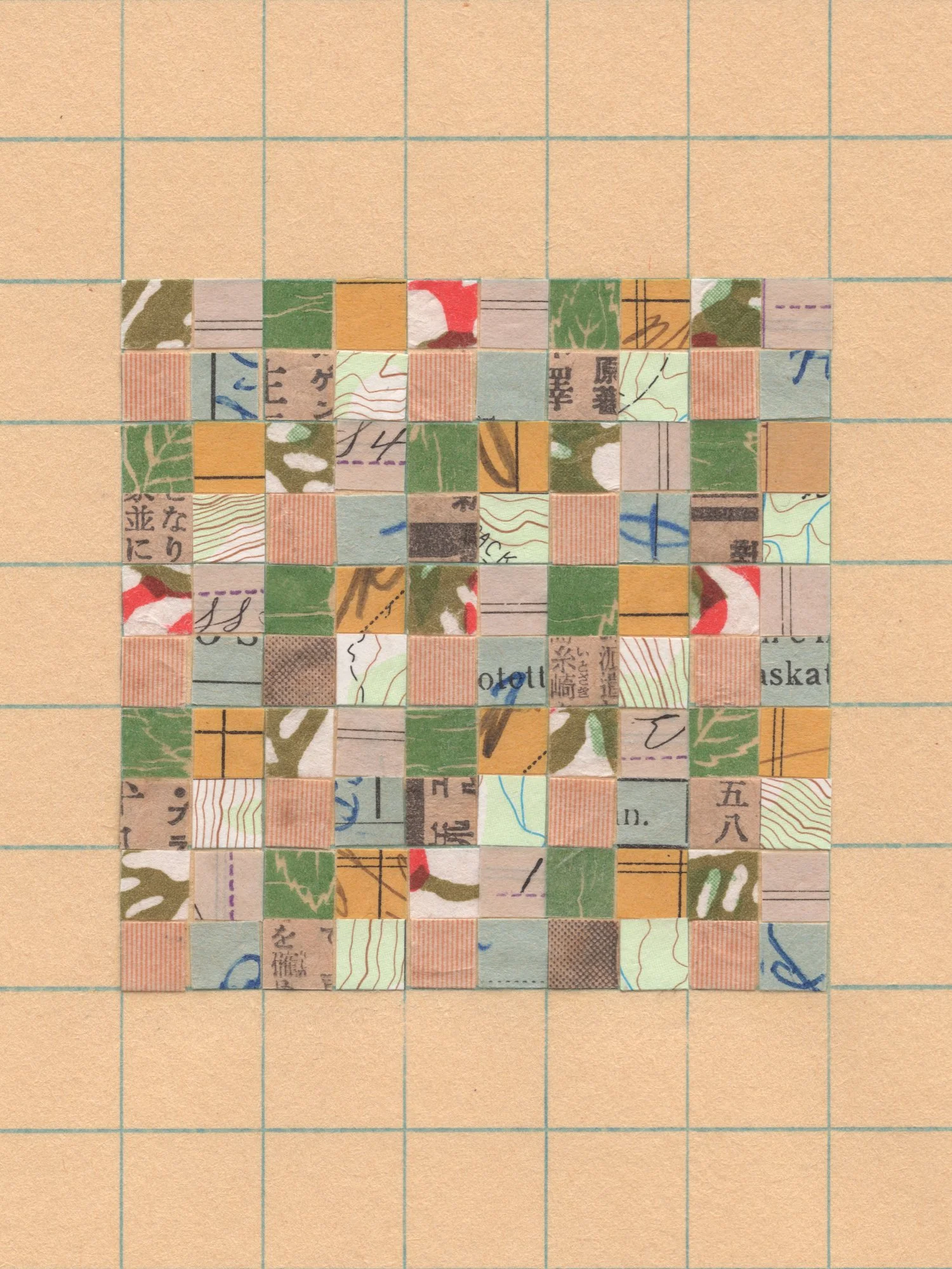 Colorful Sprinkles Closeup Original Artwork by Erika Strohecker