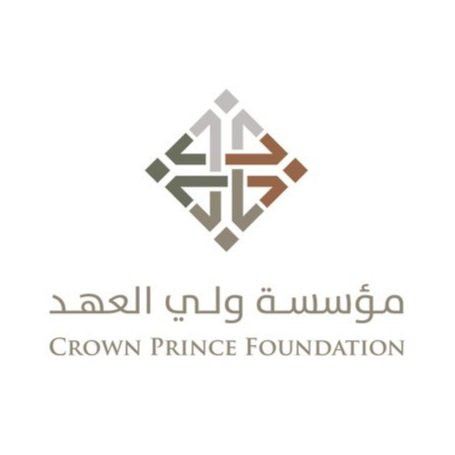 Crown+Prince+Foundation.jpg