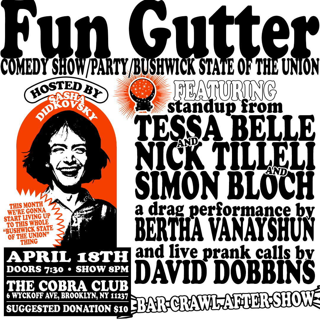 4.18.26_FunGutter.png