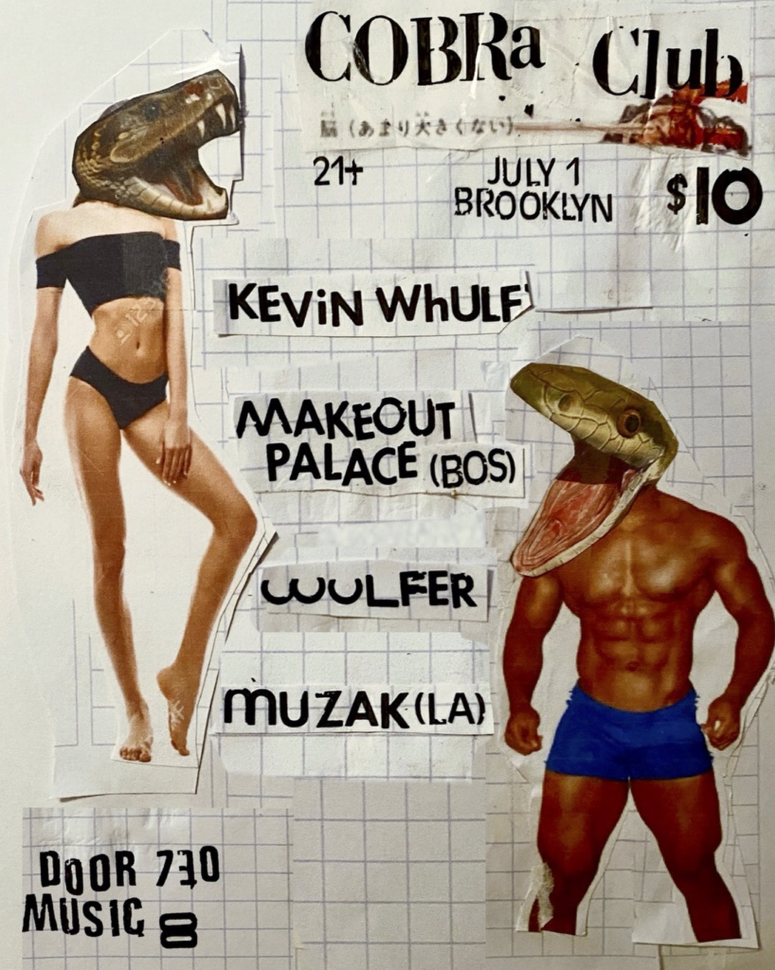 7.1.26_Muzak.jpg