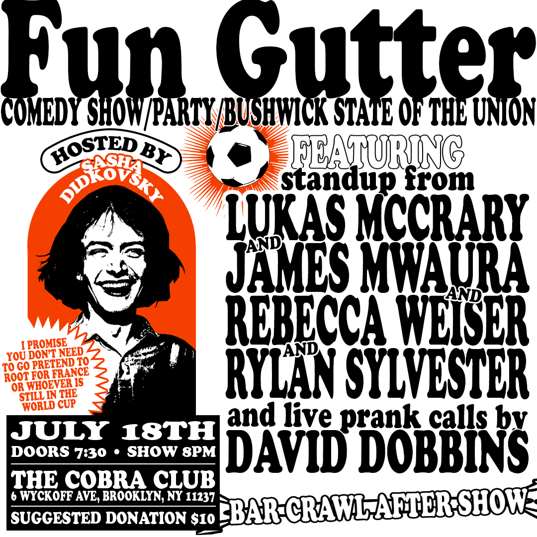 7.18.26_FunGutter.png