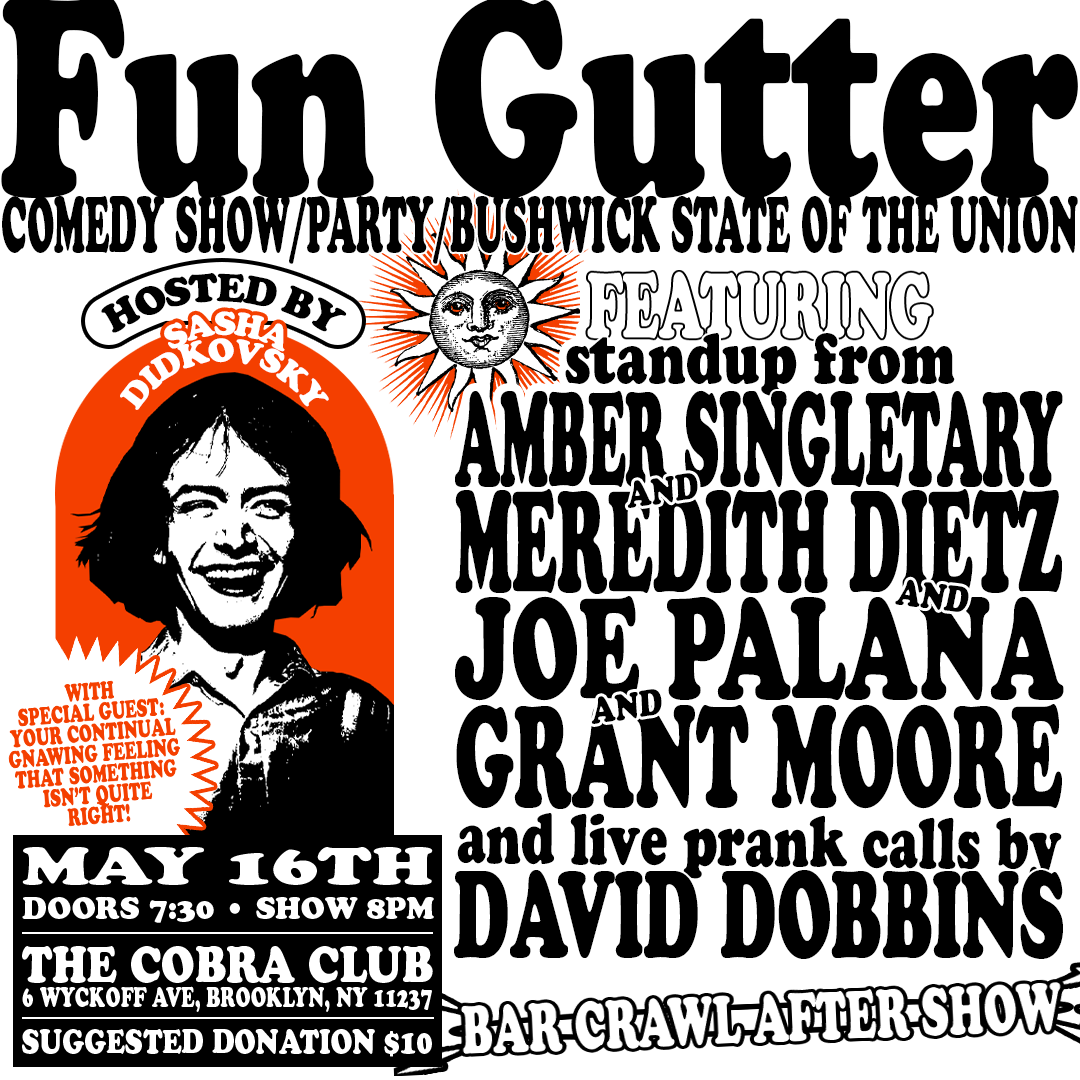 5.16.26_FunGutter.png