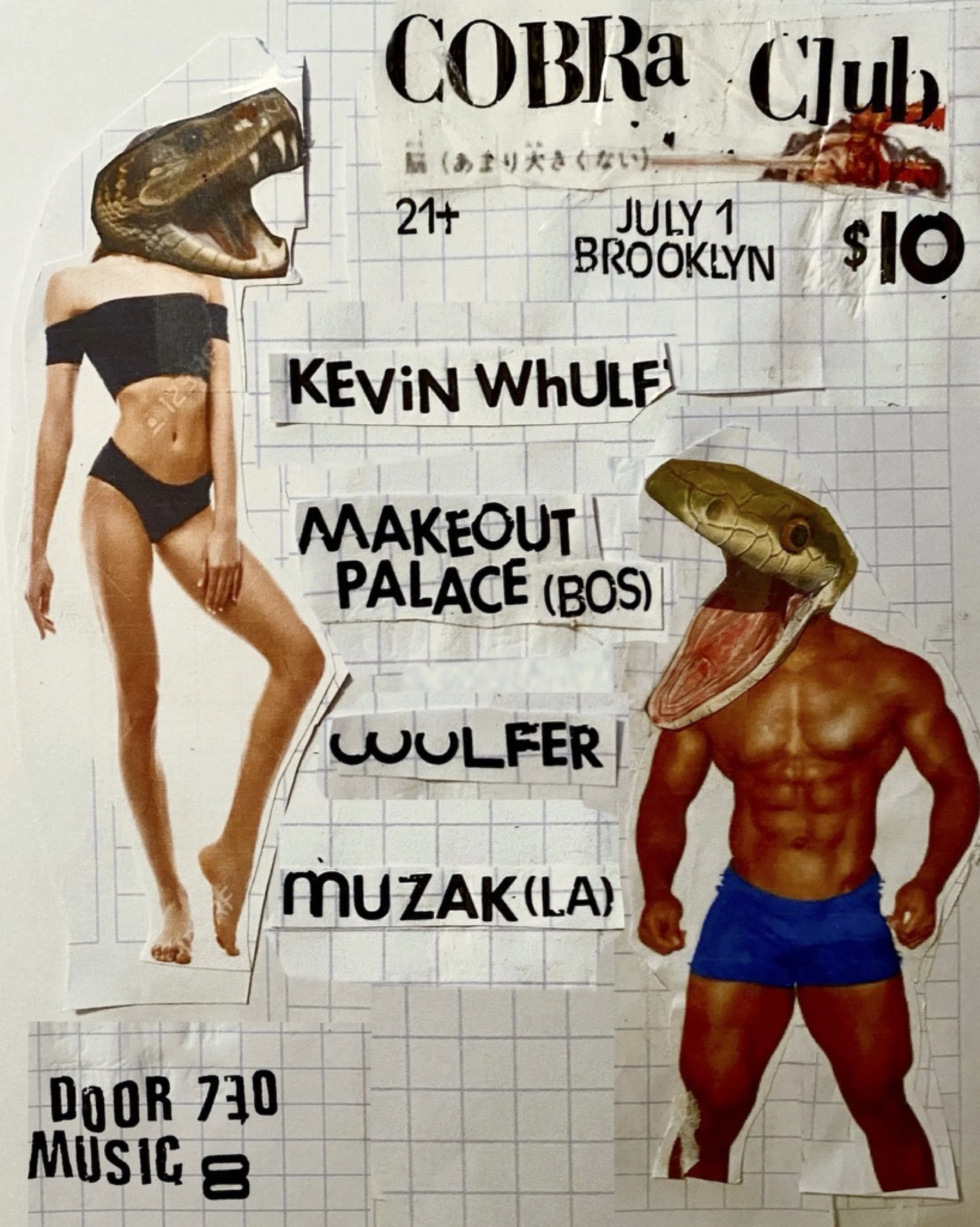 7.1.26_Muzak.jpg
