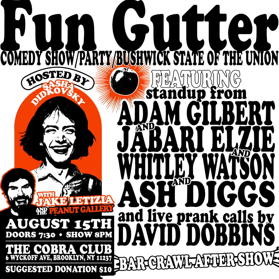 8.15.26_FunGutter.png