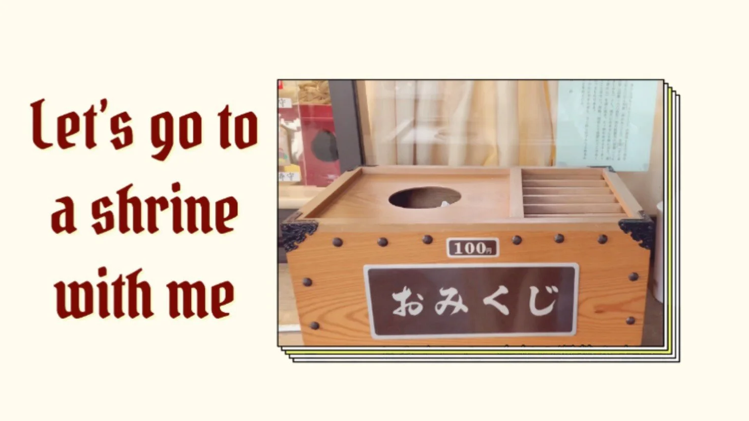 【English Captions】Let's go to first shrine visit of the New Year with me【初詣】