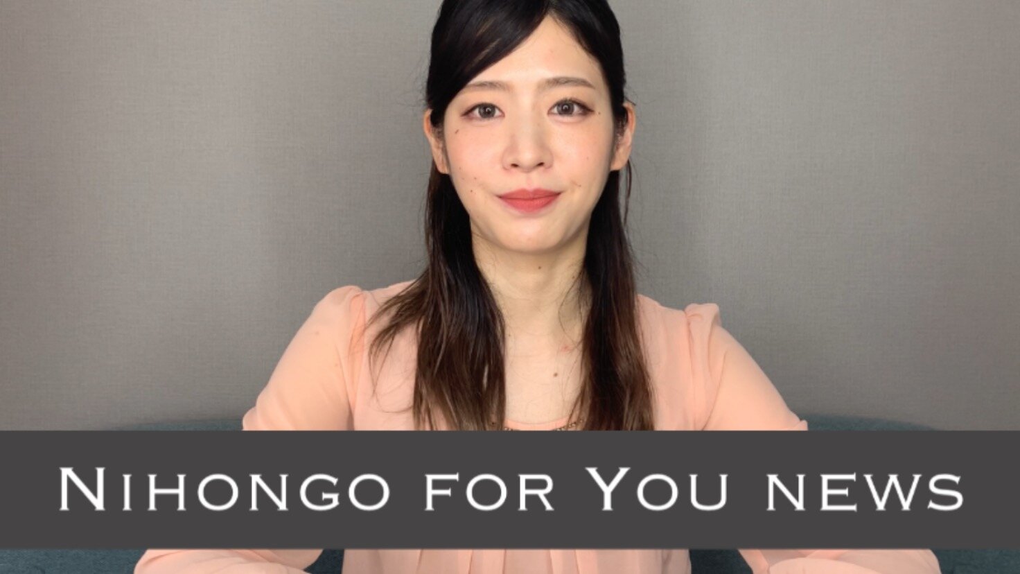 Nihongo for You News #1