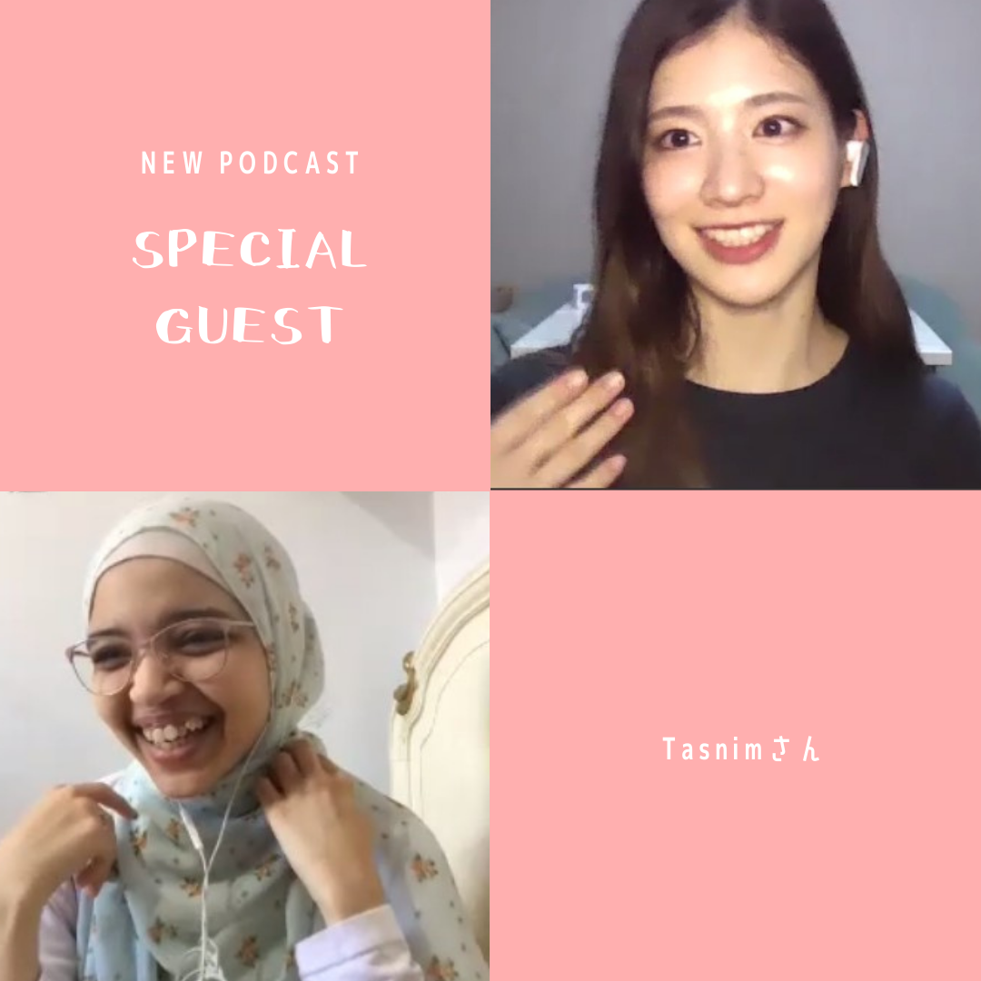 79_Special Guest: Tasnim_スペシャルゲスト: タスニムさん