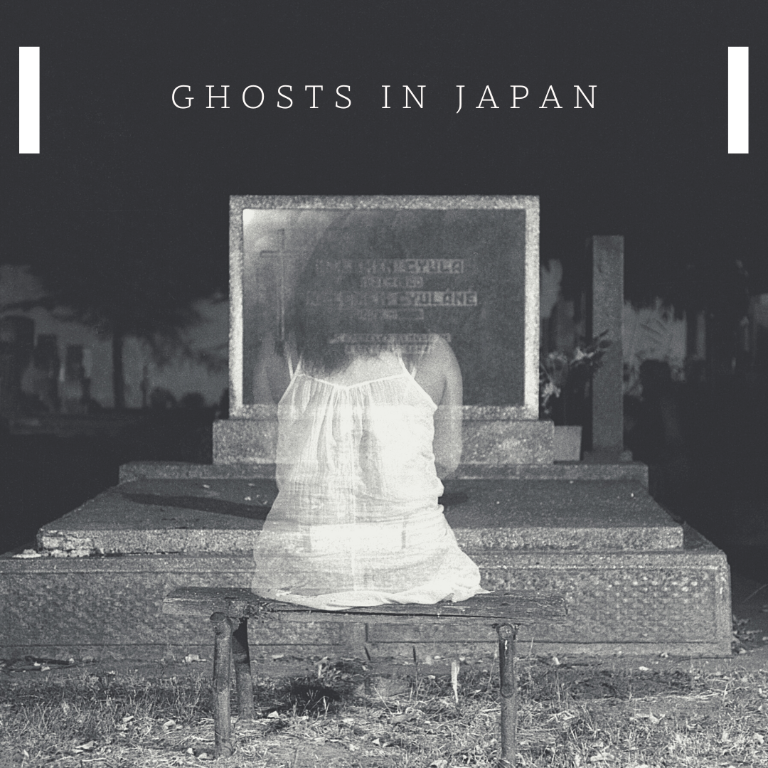 86_Ghosts in Japan_日本(にほん)のおばけ