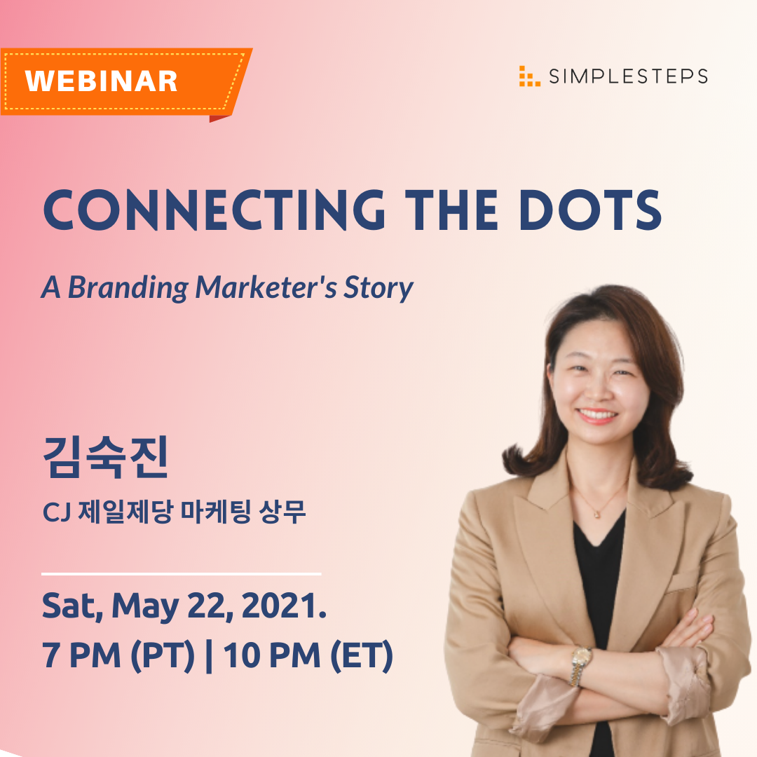 Connecting the Dots: A Brand Marketer’s Story by Jin Kim