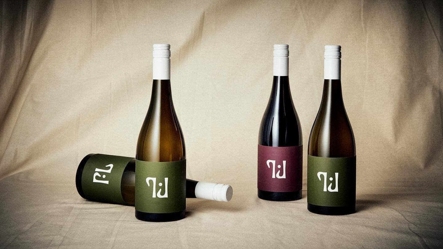 #tilliejwines #yarravalley #pinotnoir and #chardonnay are the perfect accompaniment this #autumn. With flavours to match all your #hearty #tucker 🍂

Available online today. Link in bio 🔗

Happy days 🌿💚

#tilliejwines #yarravalley #yarravalleypino