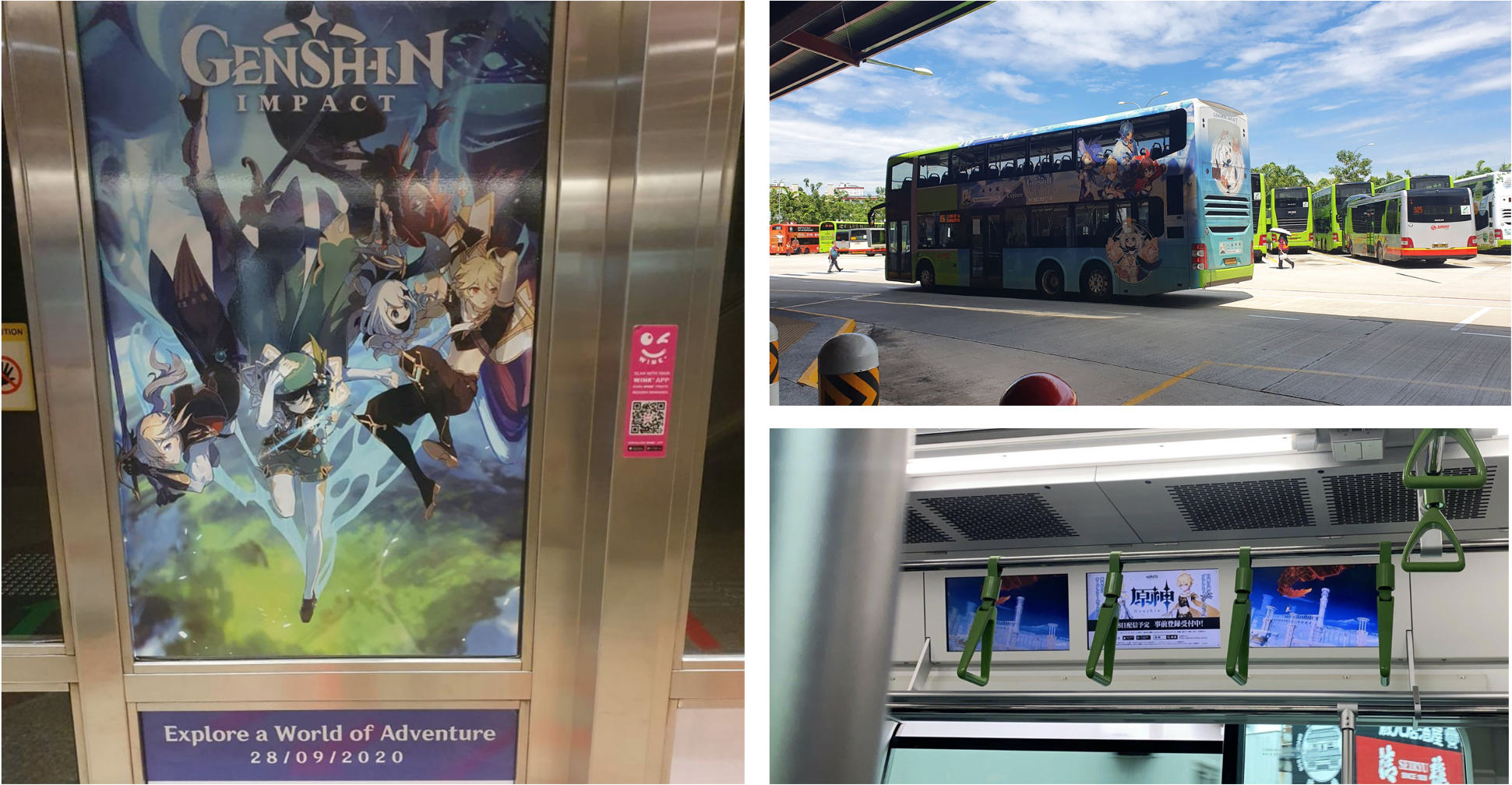To further augment organic word of mouth advertising, GI also began to run more offline advertising tactics in early September 2020 across major metropolitans.