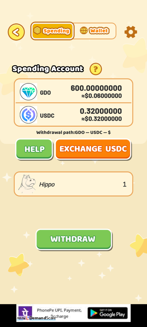 Spending Wallet for transactions within the game