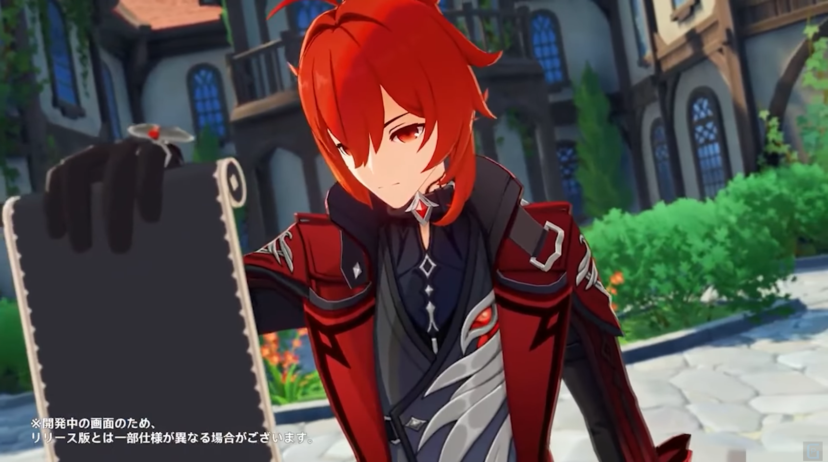 Genshin Impact: Character Visuals