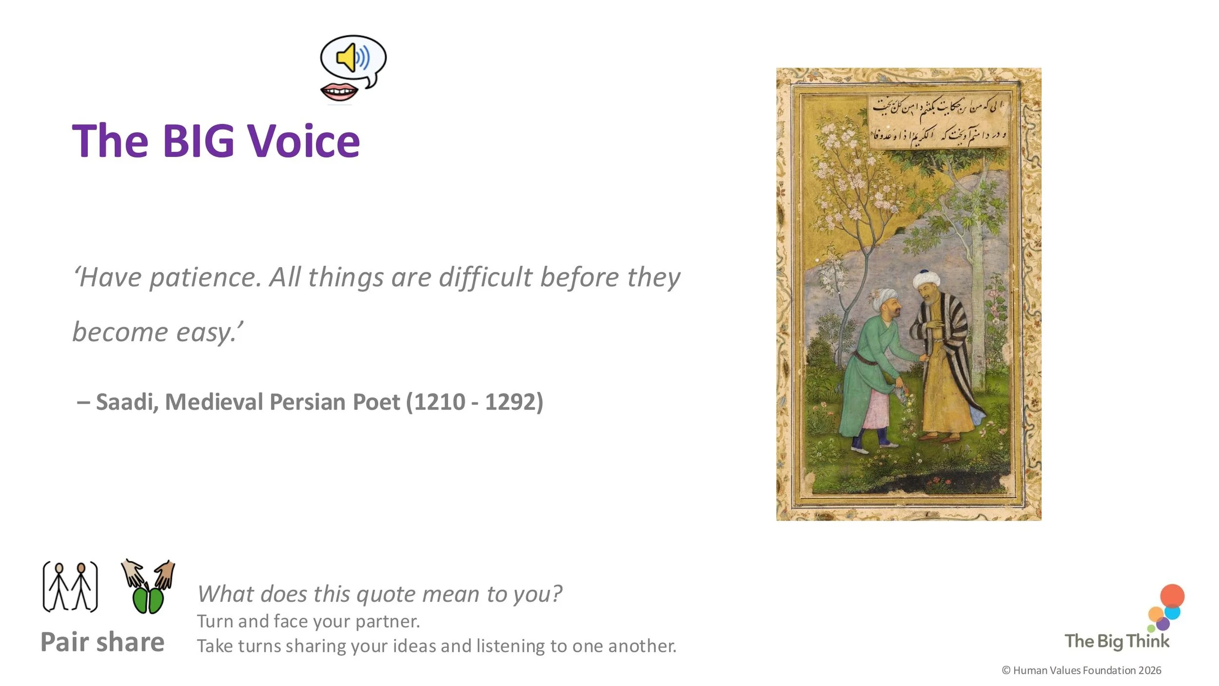 PEACE P1 Patience ASSEMBLY SCREENS KS1-04.jpg