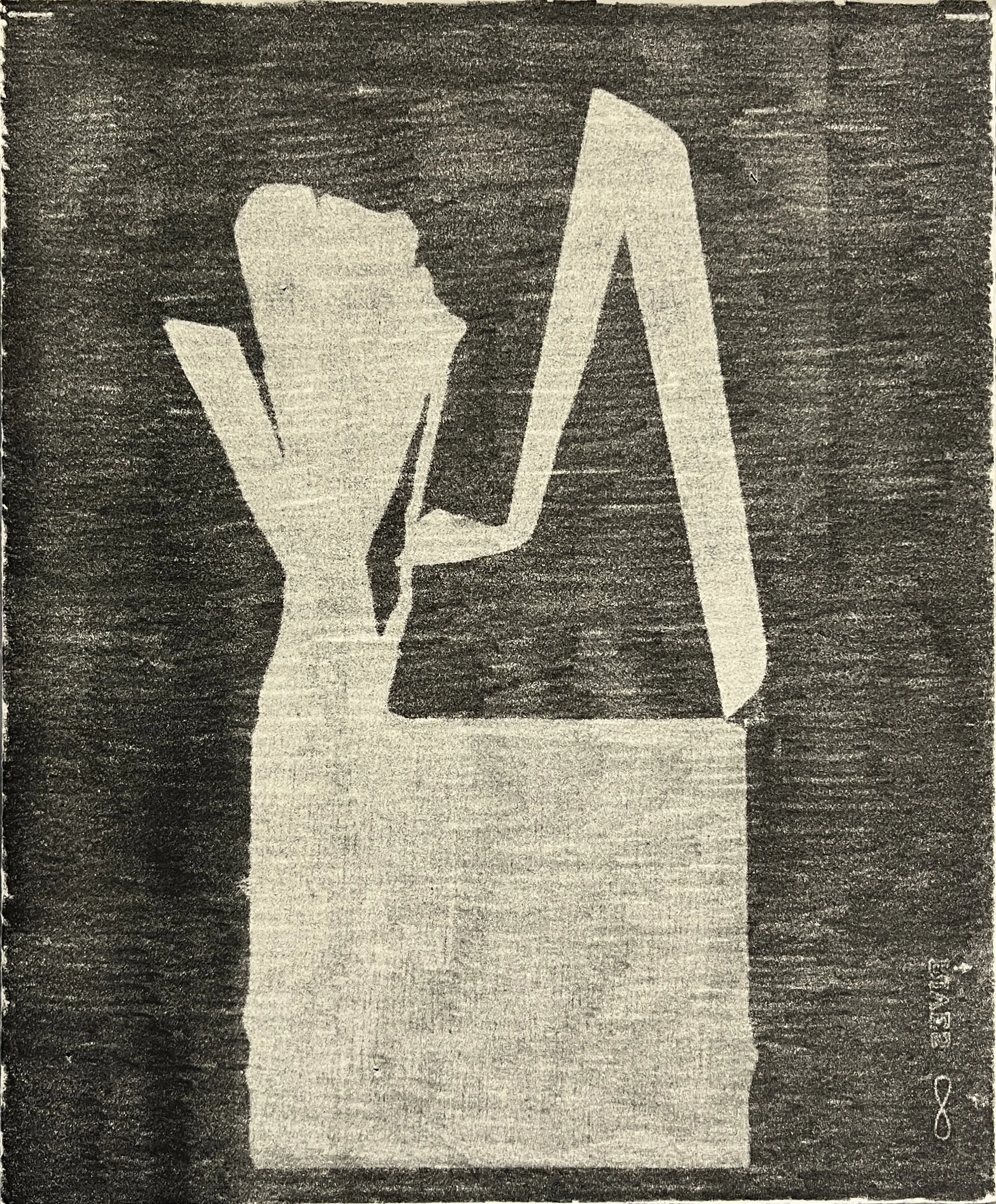 Sculpture Study No. 5, 2026, monotype, 17" x 14"