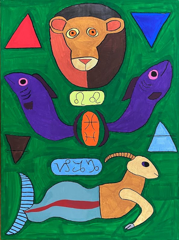 The Lion at Seven Queer Seas