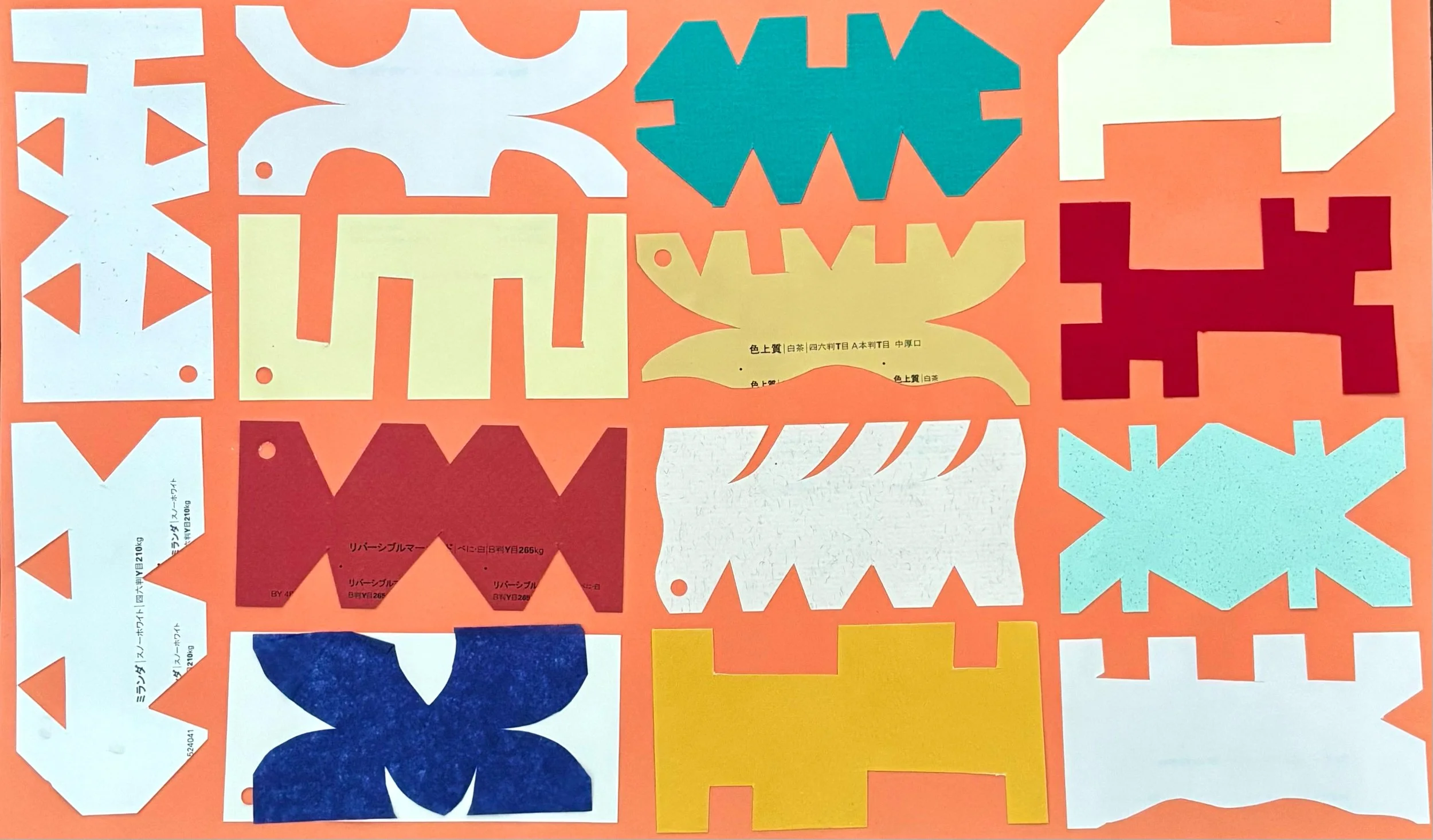 annie rose orange 2.jpeg