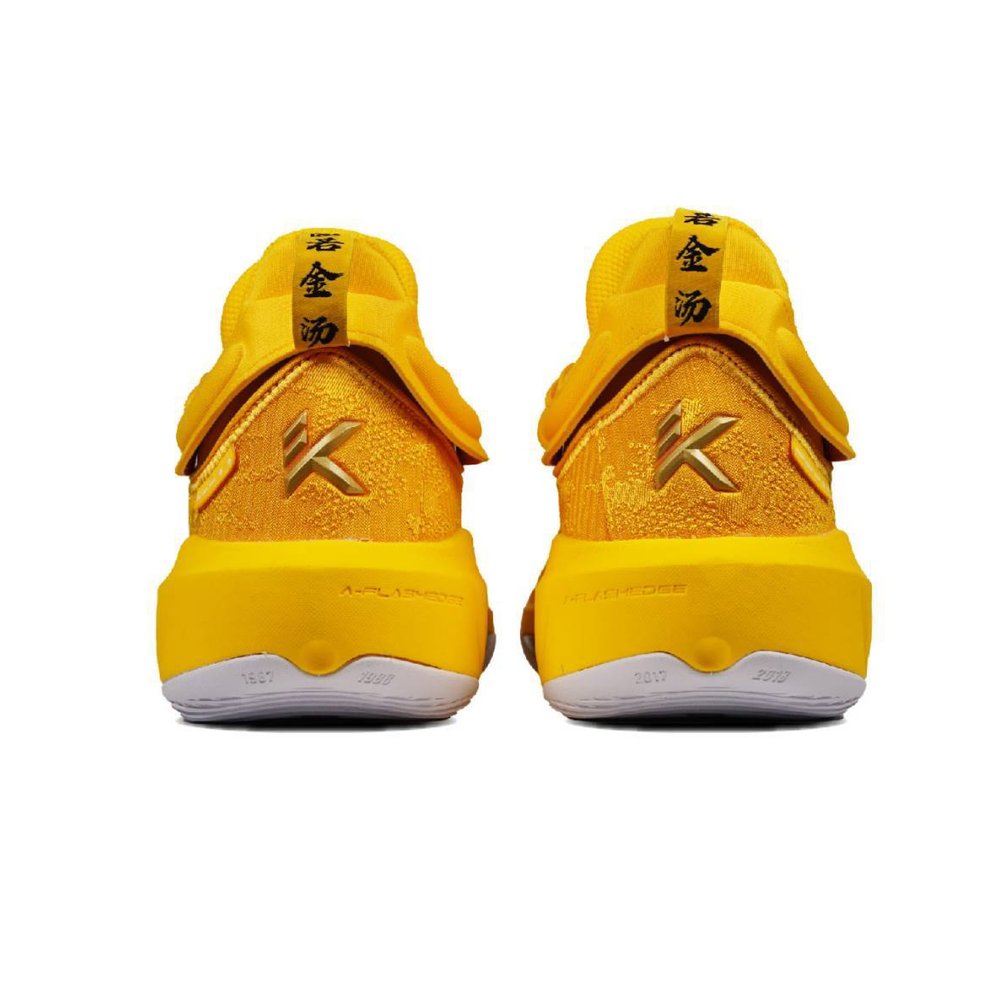 Anta Klay Thompson KT8 Sun Wukong 大圣 2022 Limited Men's Basketball Shoes