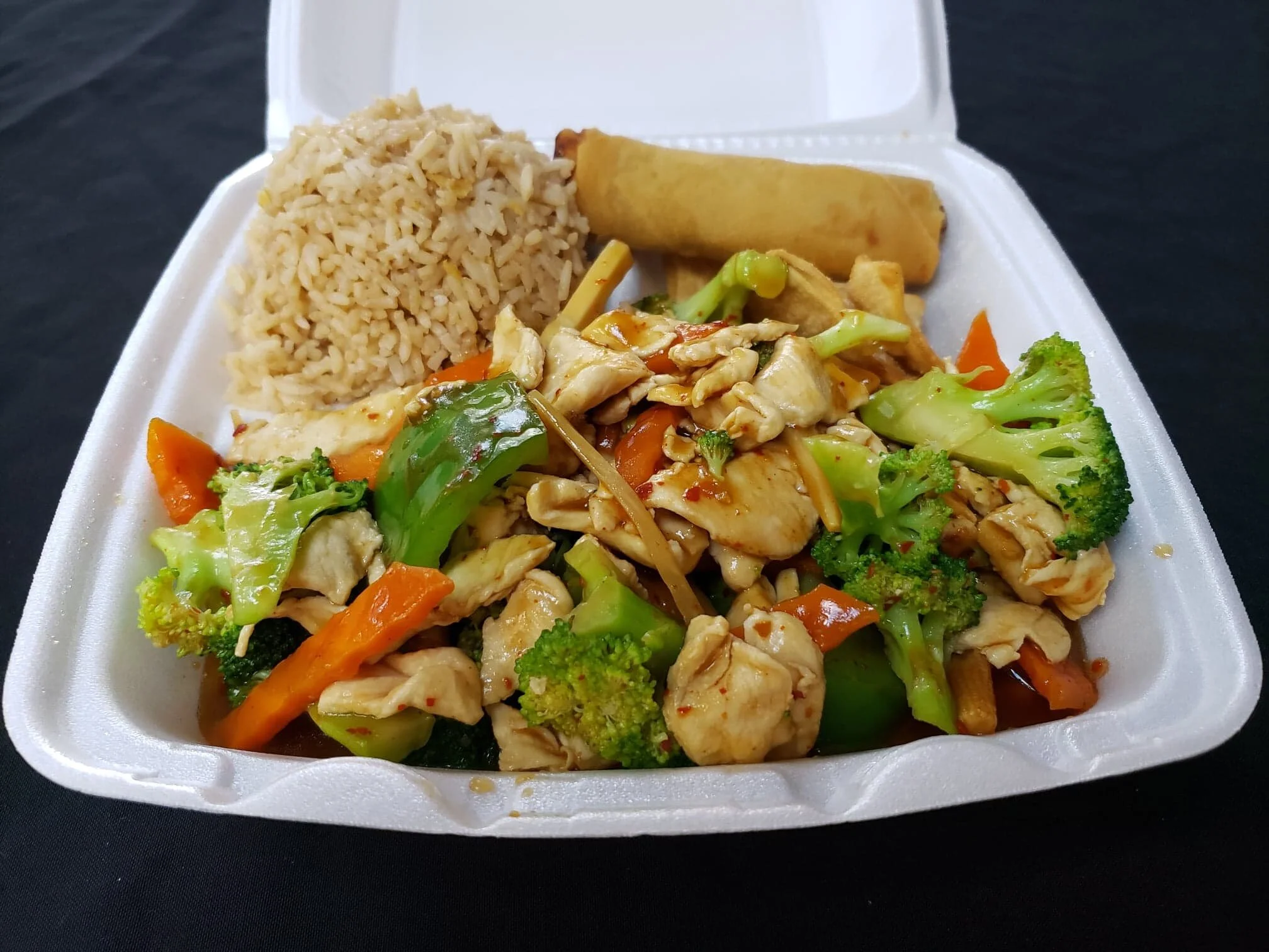 Hunan Chicken ( mild spicy)