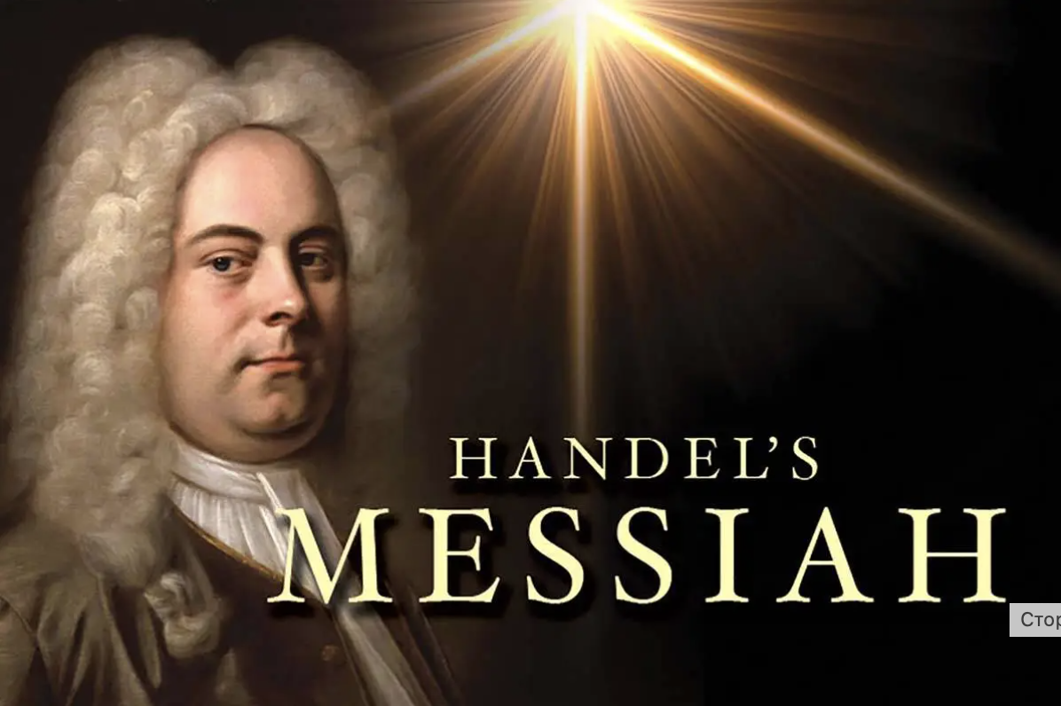 Het mooiste Kerstoratorium: G.F. Handel Messiah in BANT