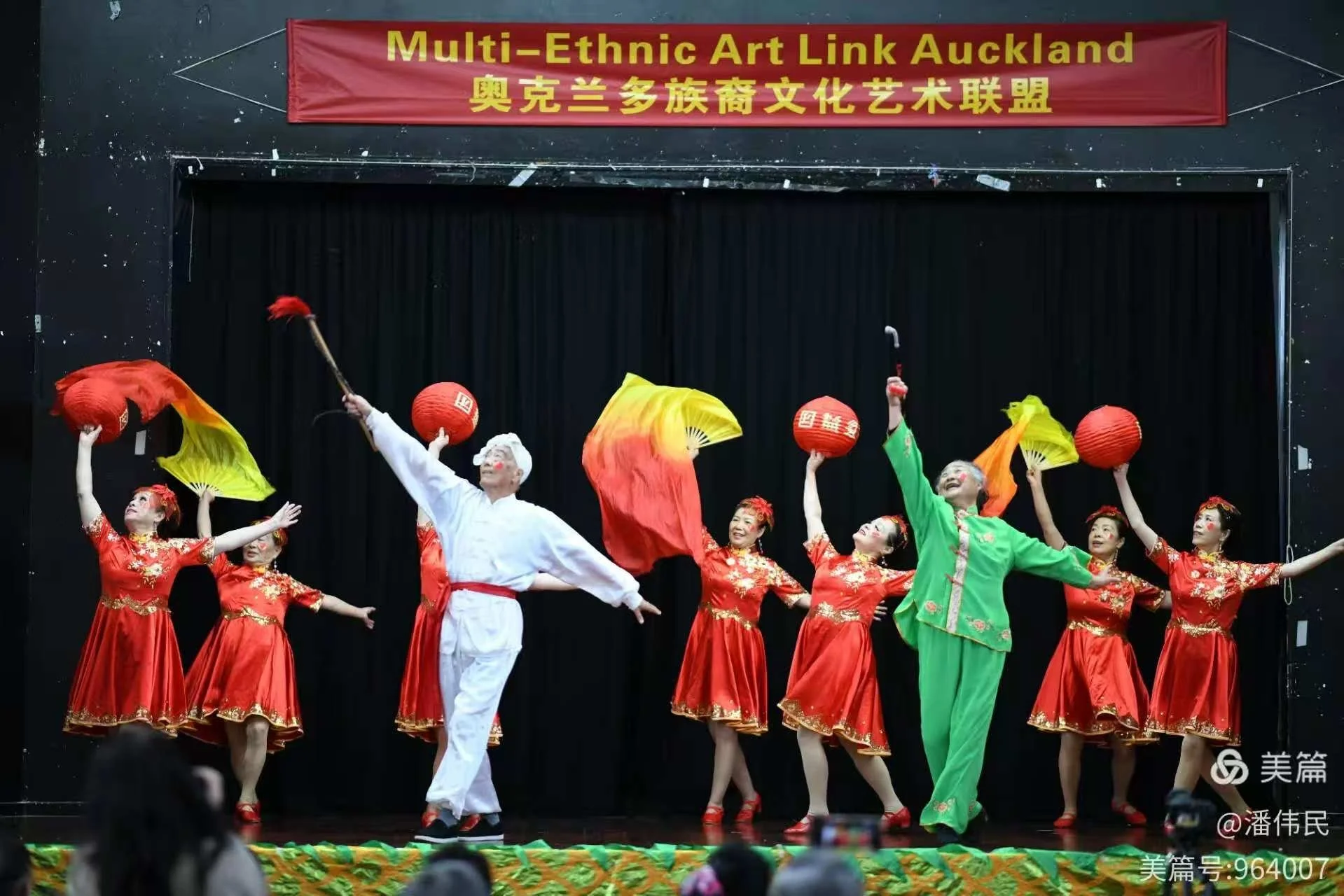 Jin Yan Dance Group2.jpeg