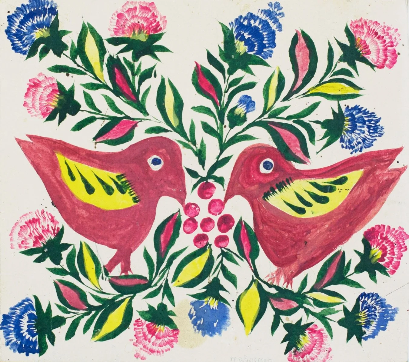 Over the Moon: Ukrainian Folk Art