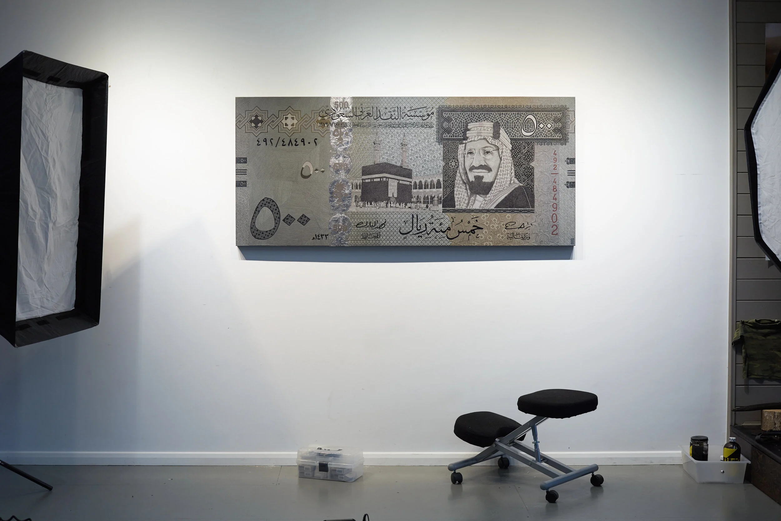 30 MEAsut_SaudiRiyal_78.9x180_0507_3159.jpg
