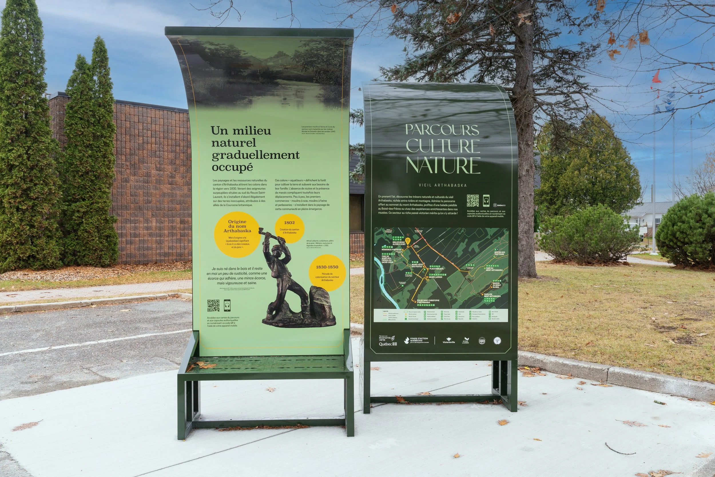 _SAM4027 Guy Samson.jpg