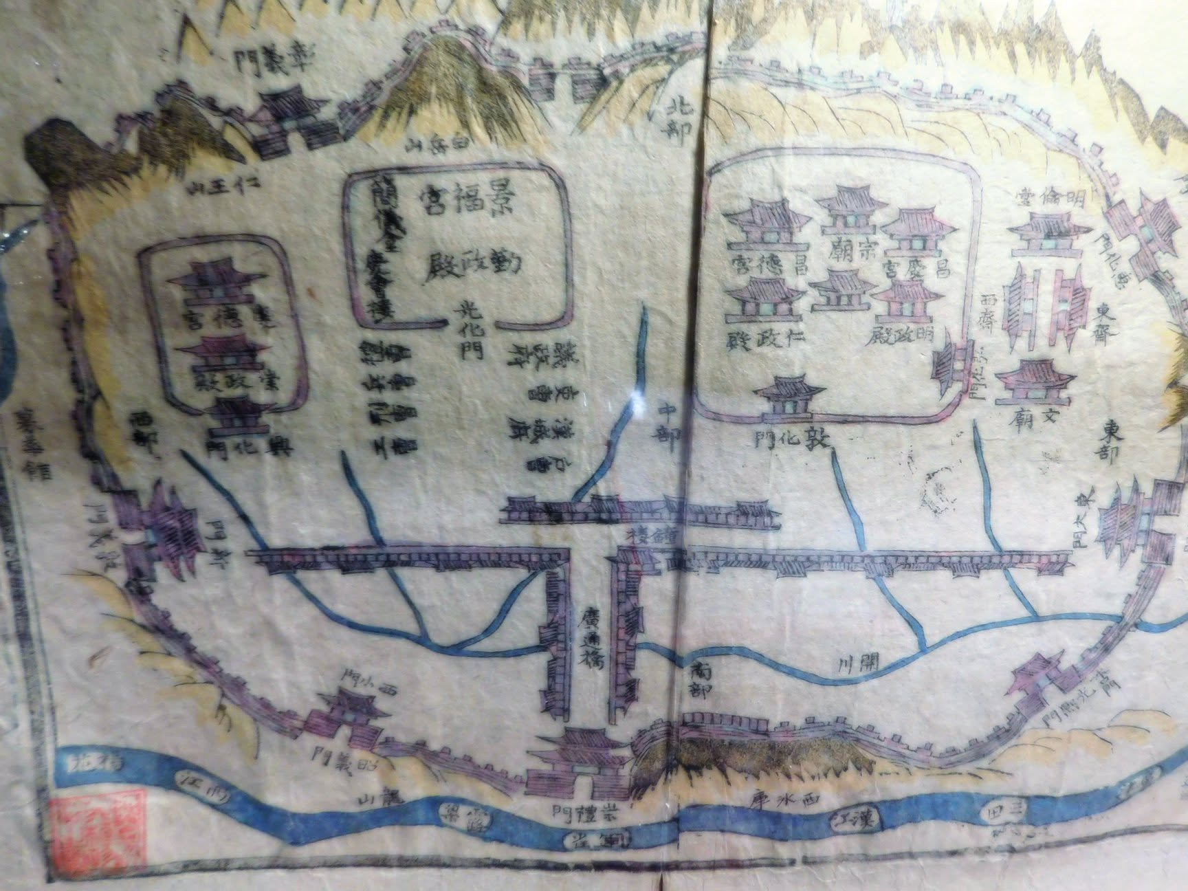 Historical Connections