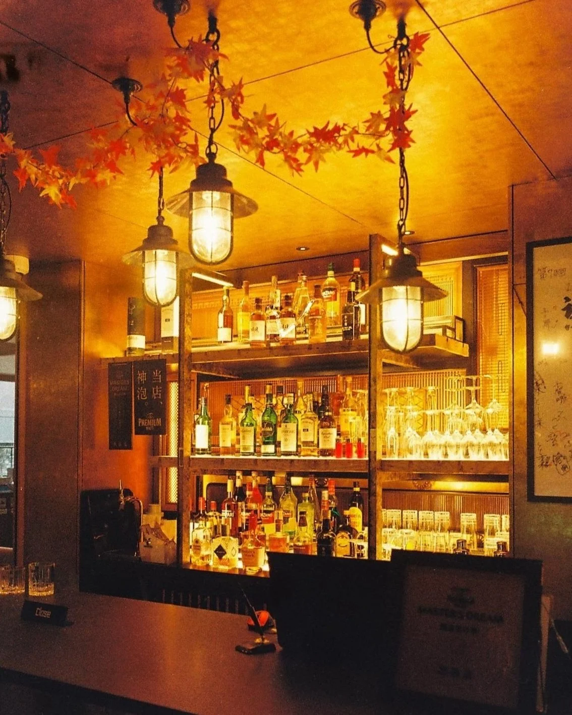 Grandbell Hotel Kyoto, Japan