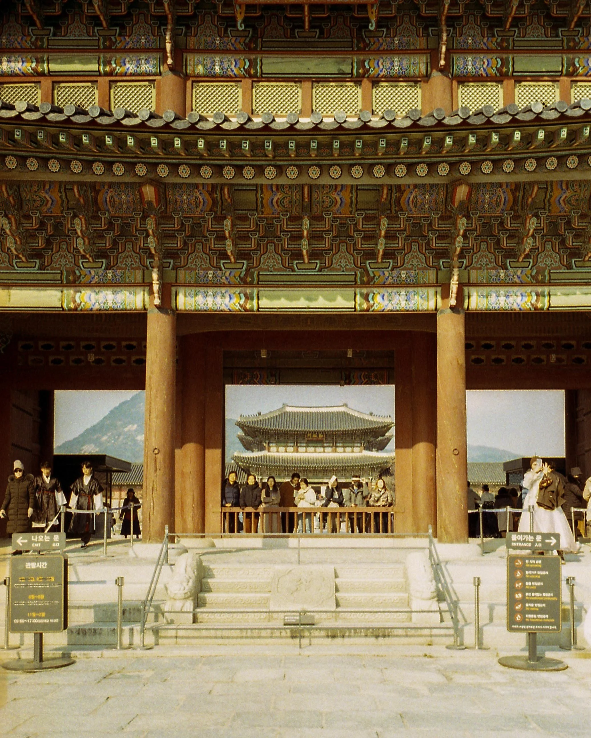 At the heart of Seoul, South Korea