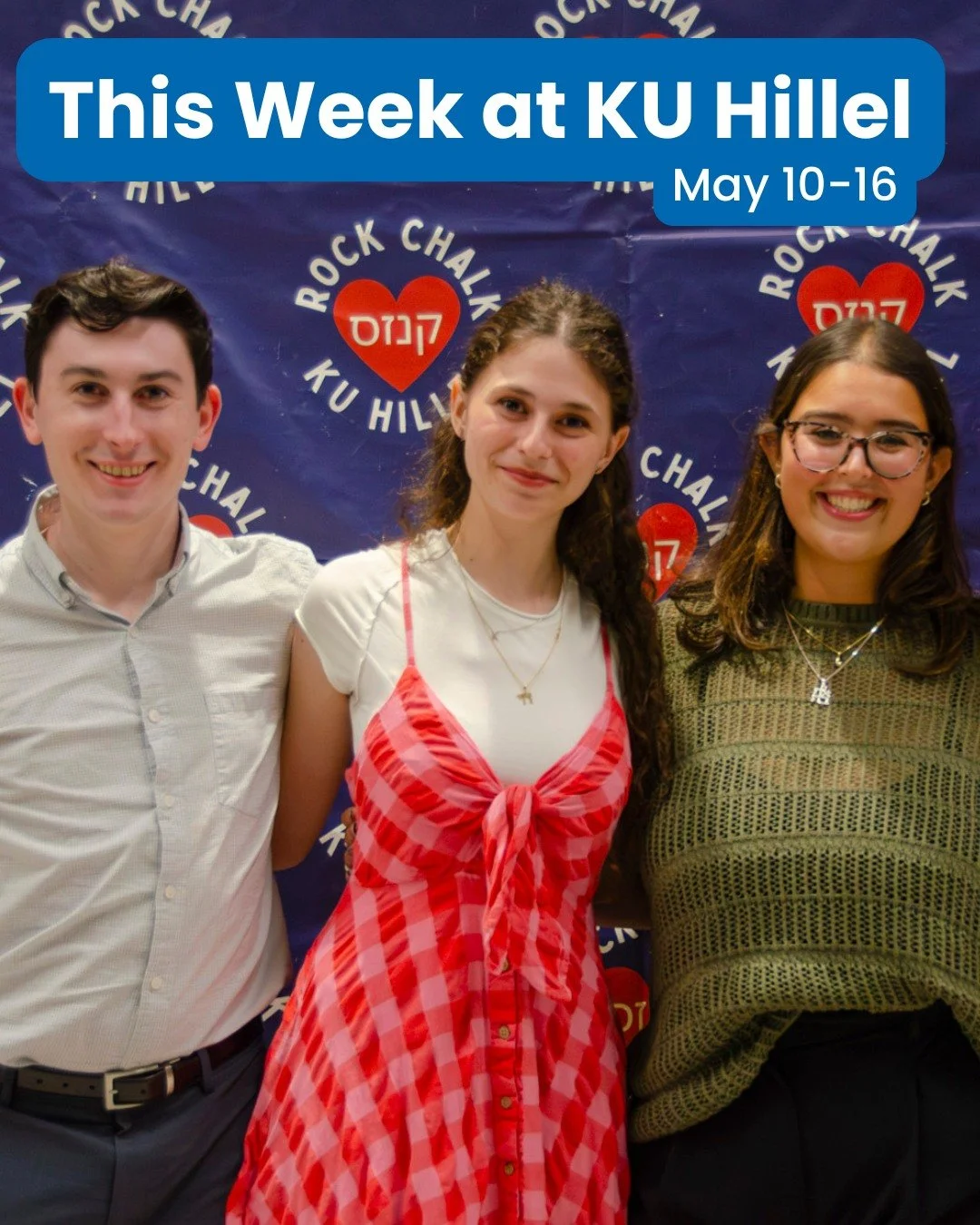It's the final week of school and we KNOW you won't want to miss the opportunity to say goodbye to your Hillel friends before the summer! Take a look at all of our opportunities to connect to Hillel this week. We can't wait to see you!