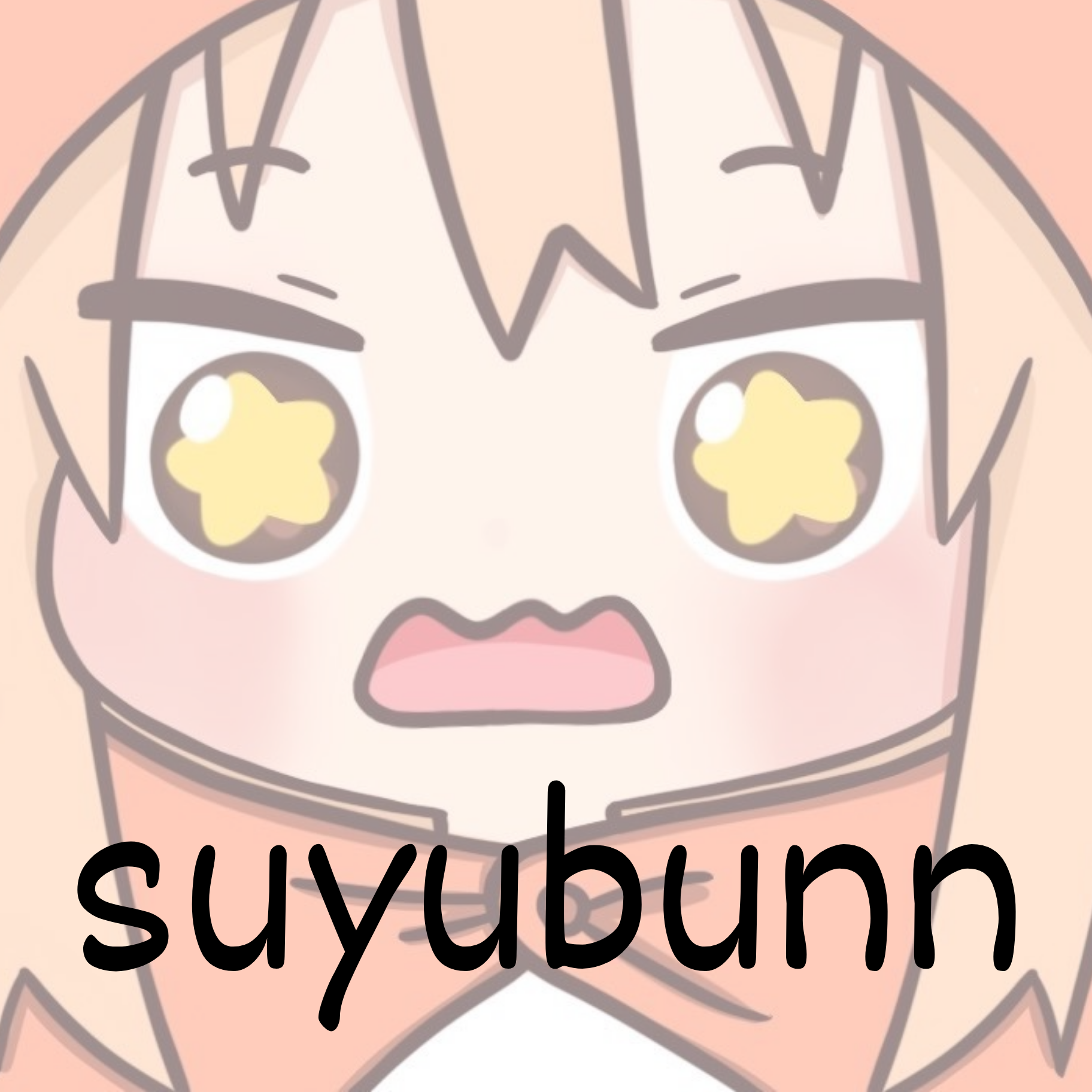 suyubunn