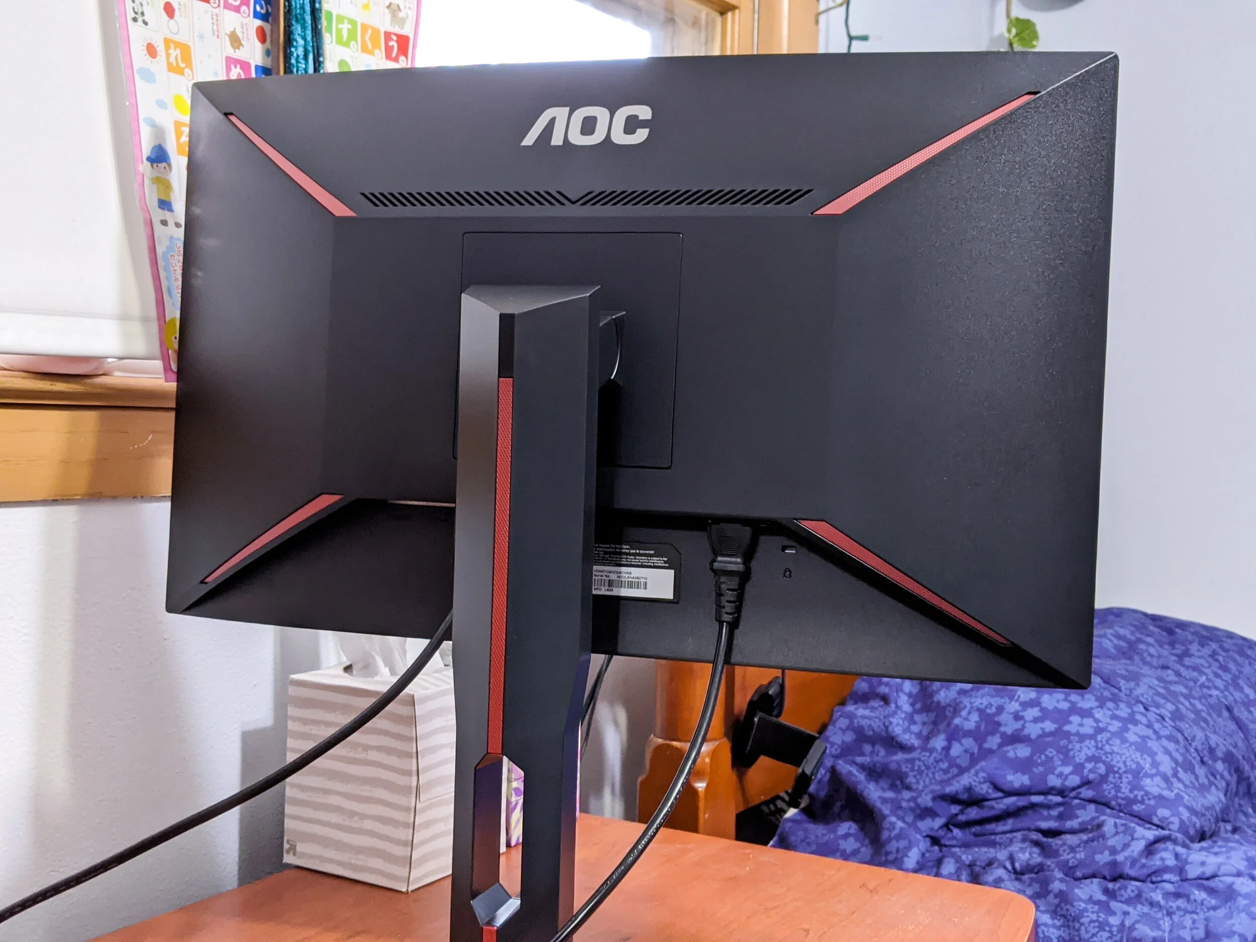 AOC C24G1: A Budget Monitor for Every Type of User — Sypnotix