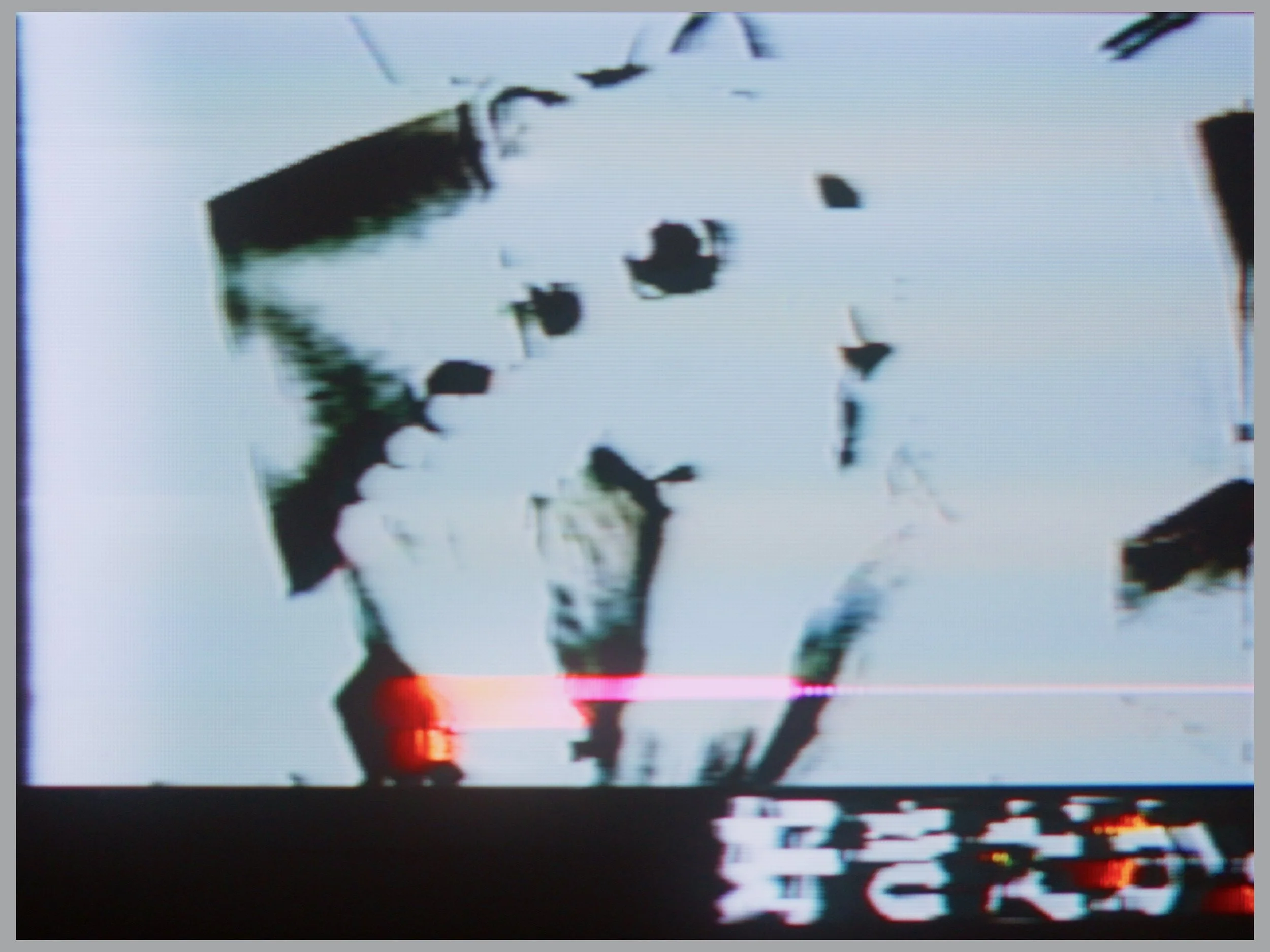 skdkr00_still_32.jpg