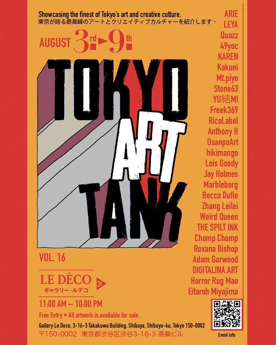 MAIN FLYER SNS copy.jpg