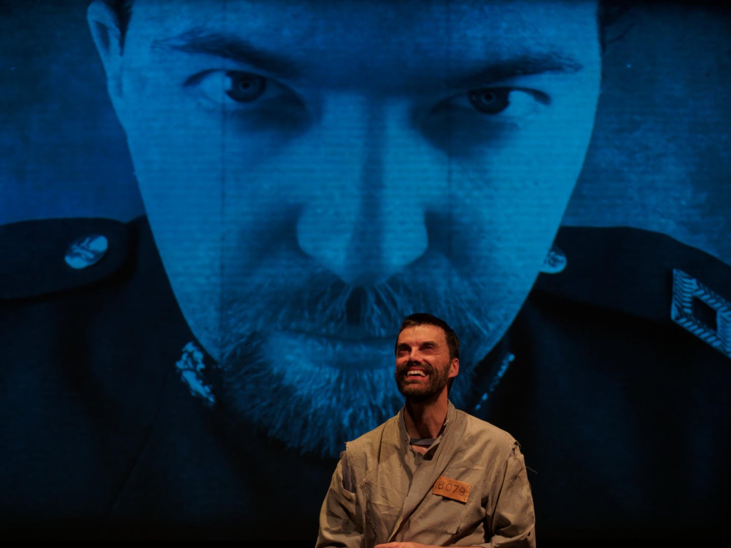 1984 (2024)
