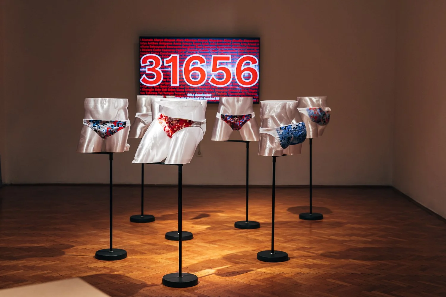 Izlozba_(Ne)ukroceno more-41.jpg