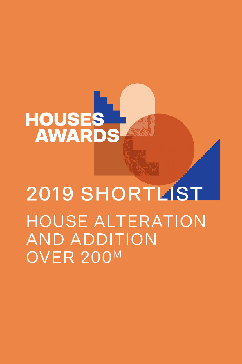 HA19-SHORTLIST_Over200.png