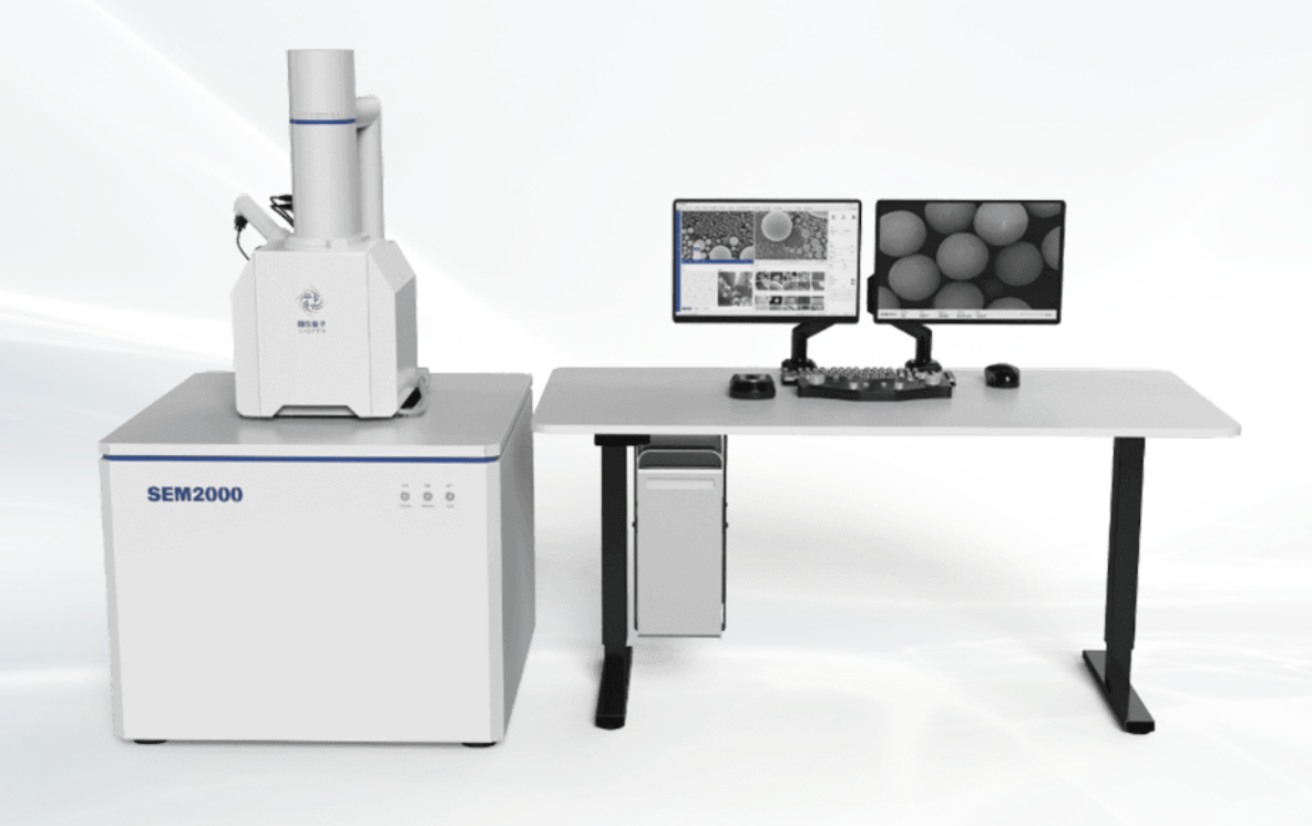 Ciqtek Klein Scientific Microscopes And Accessories Ciqtek Klein Scientific Microscopes And Accessories