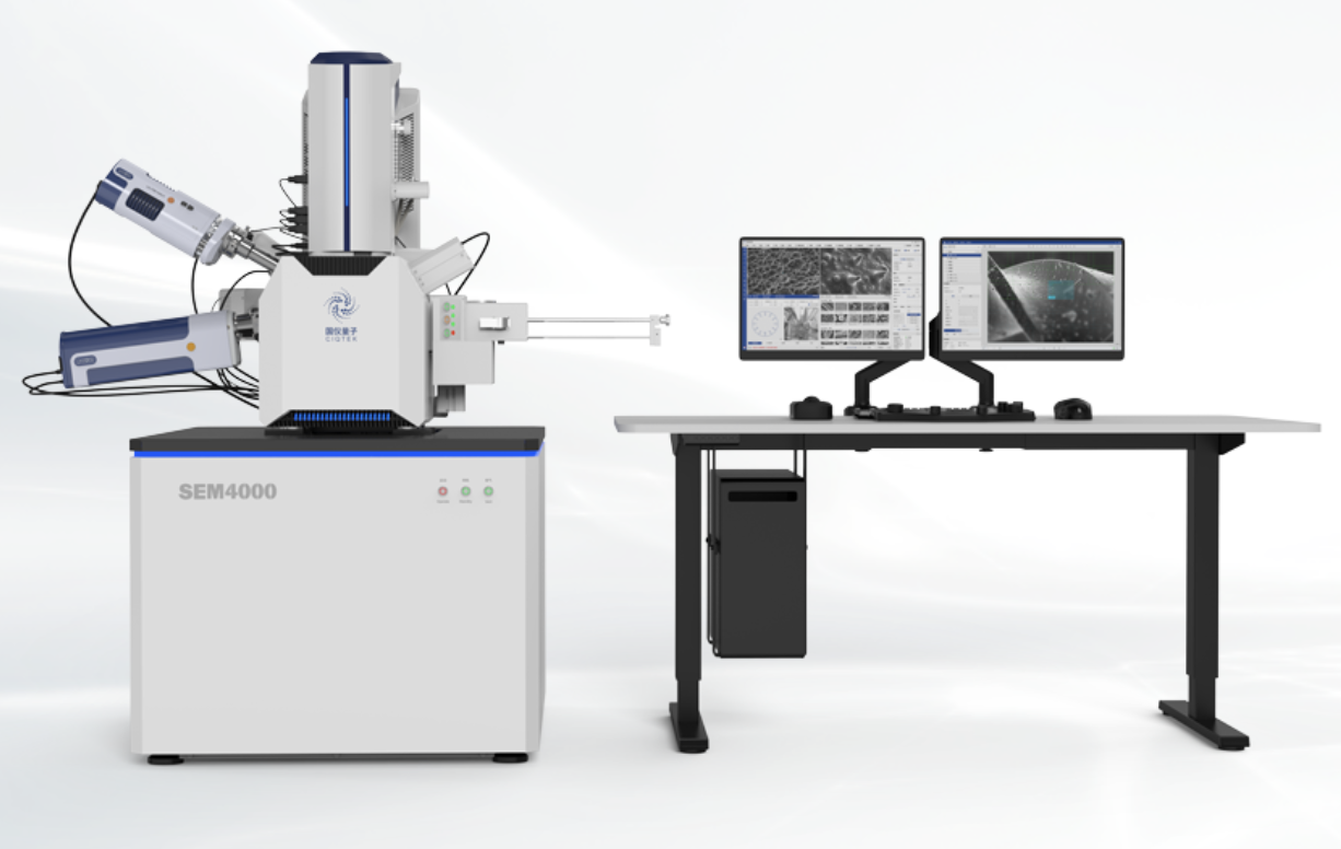 Ciqtek Klein Scientific Ciqtek Klein Scientific