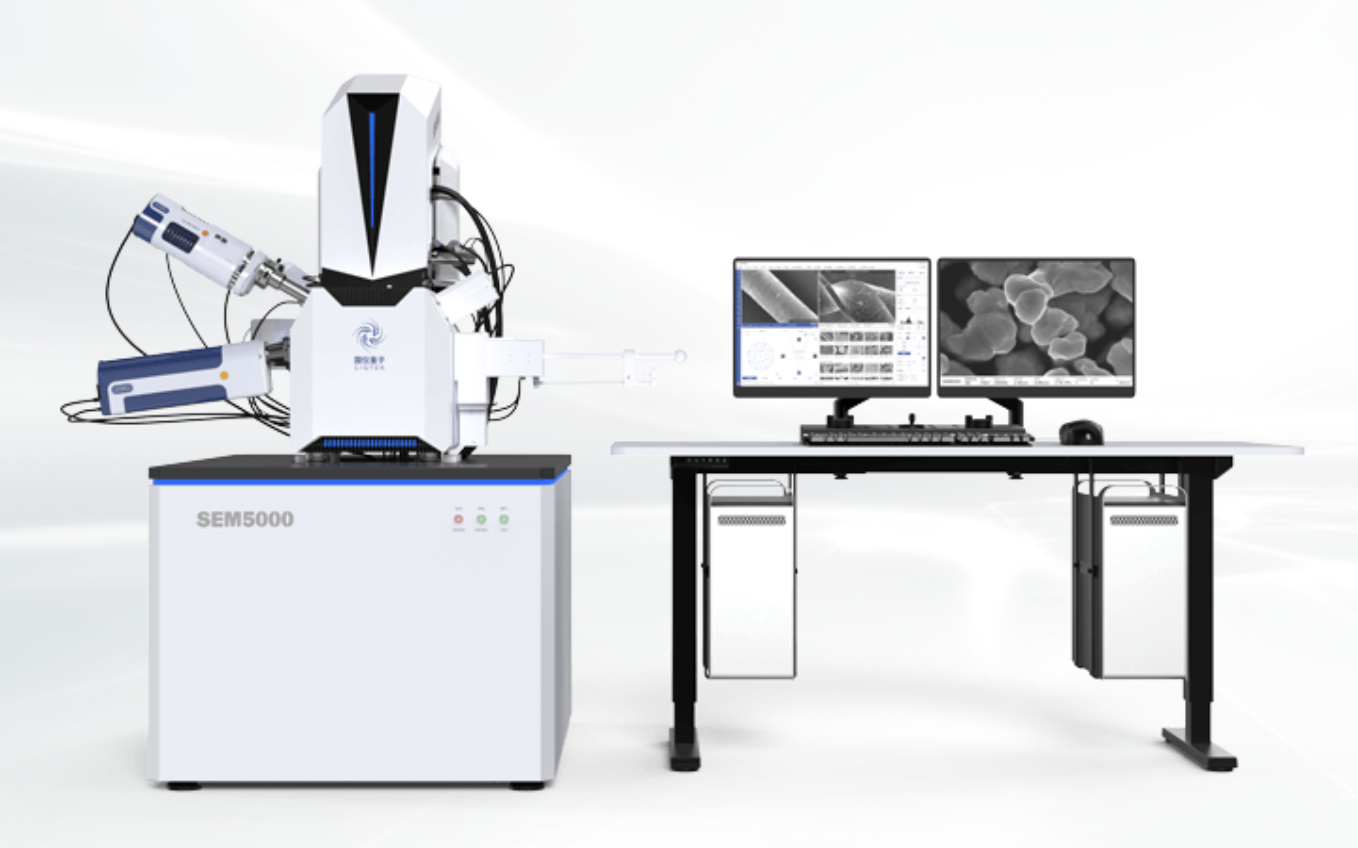 Ciqtek Klein Scientific Microscopes And Accessories Ciqtek Klein Scientific Microscopes And Accessories