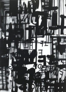 Picture dada1.jpg